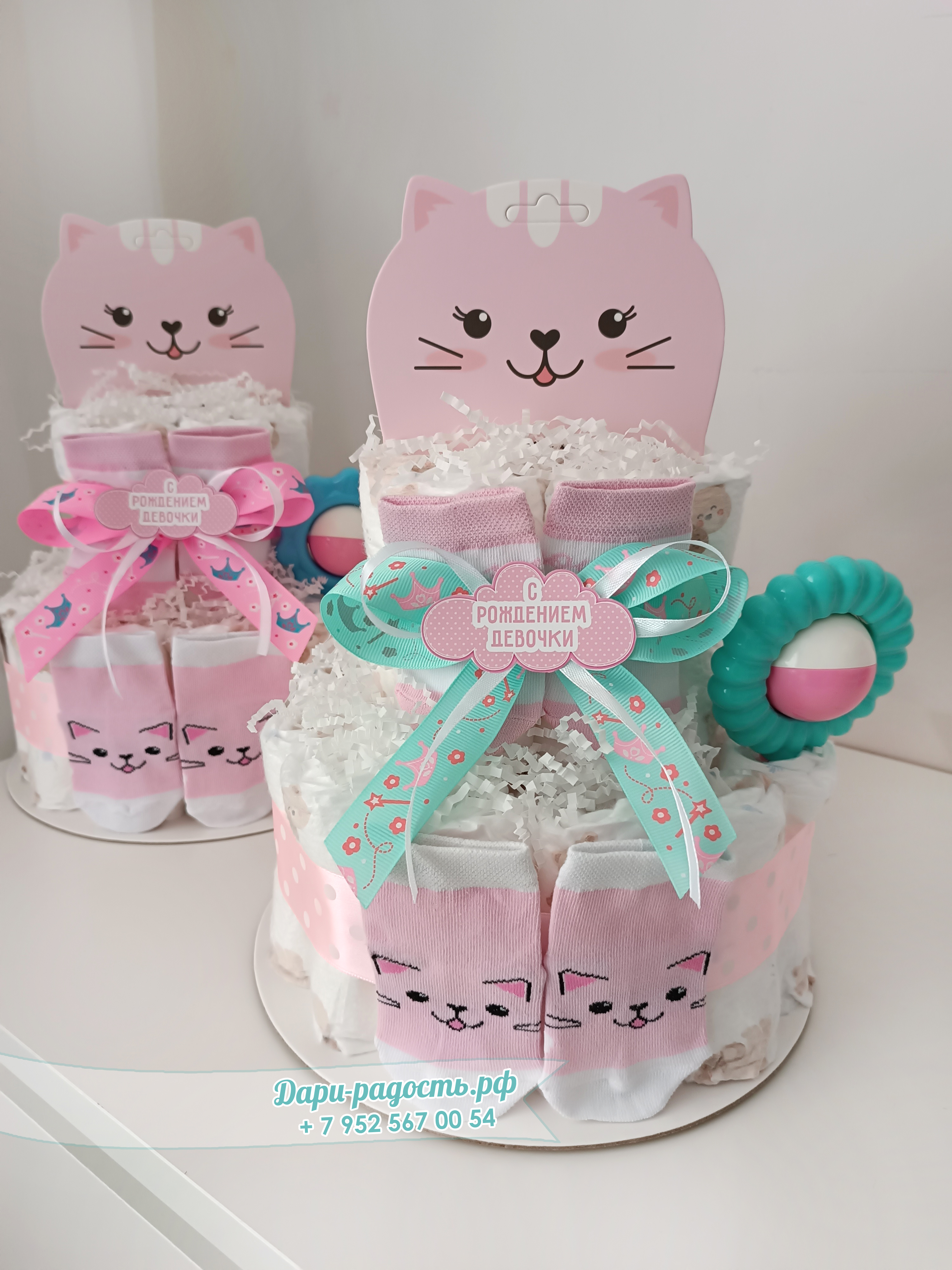 Торт из подгузников для девочки "Кошка Улыбка"