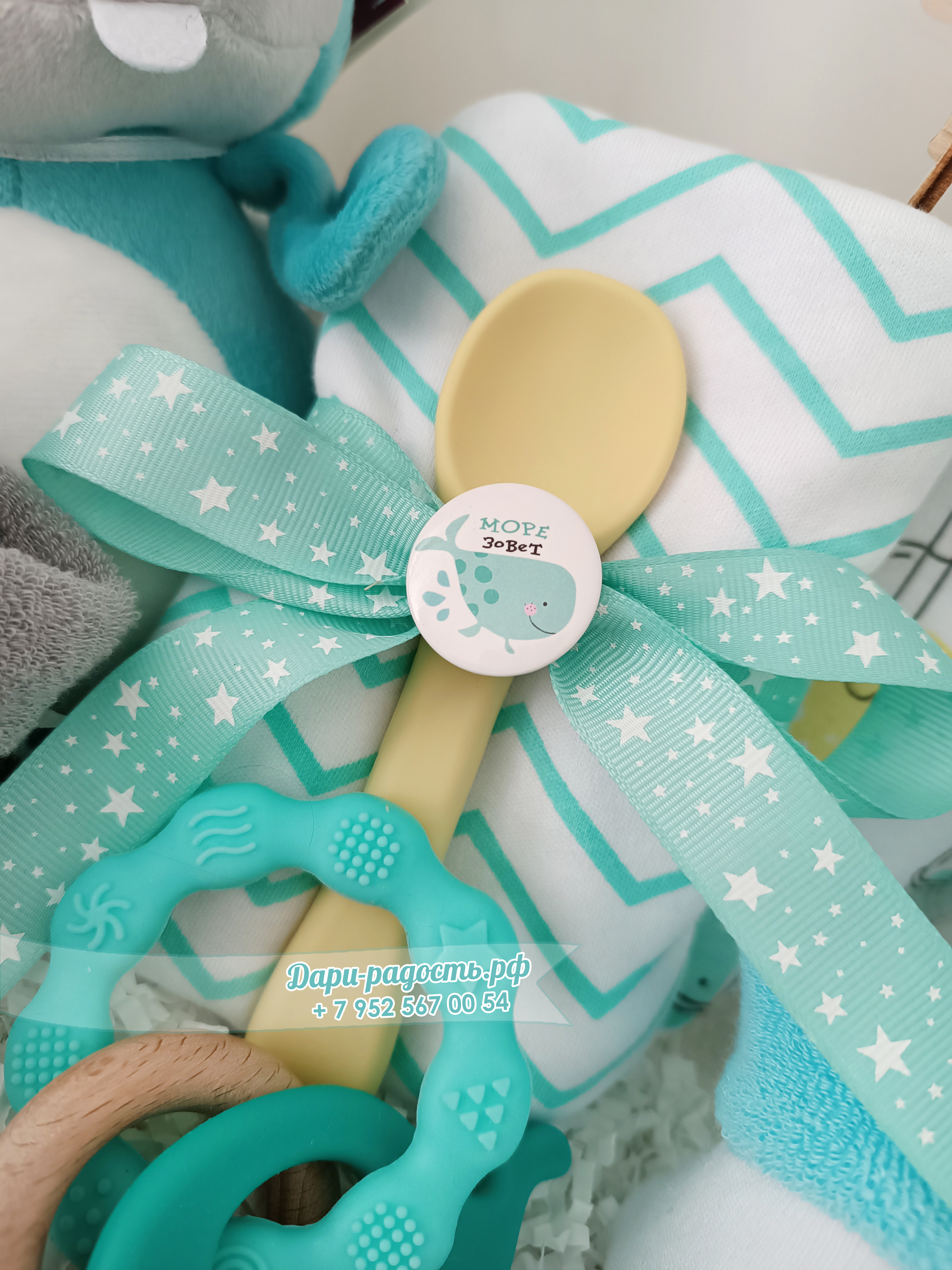 Корзина на рождение мальчика "Сокровища маленького капитана"