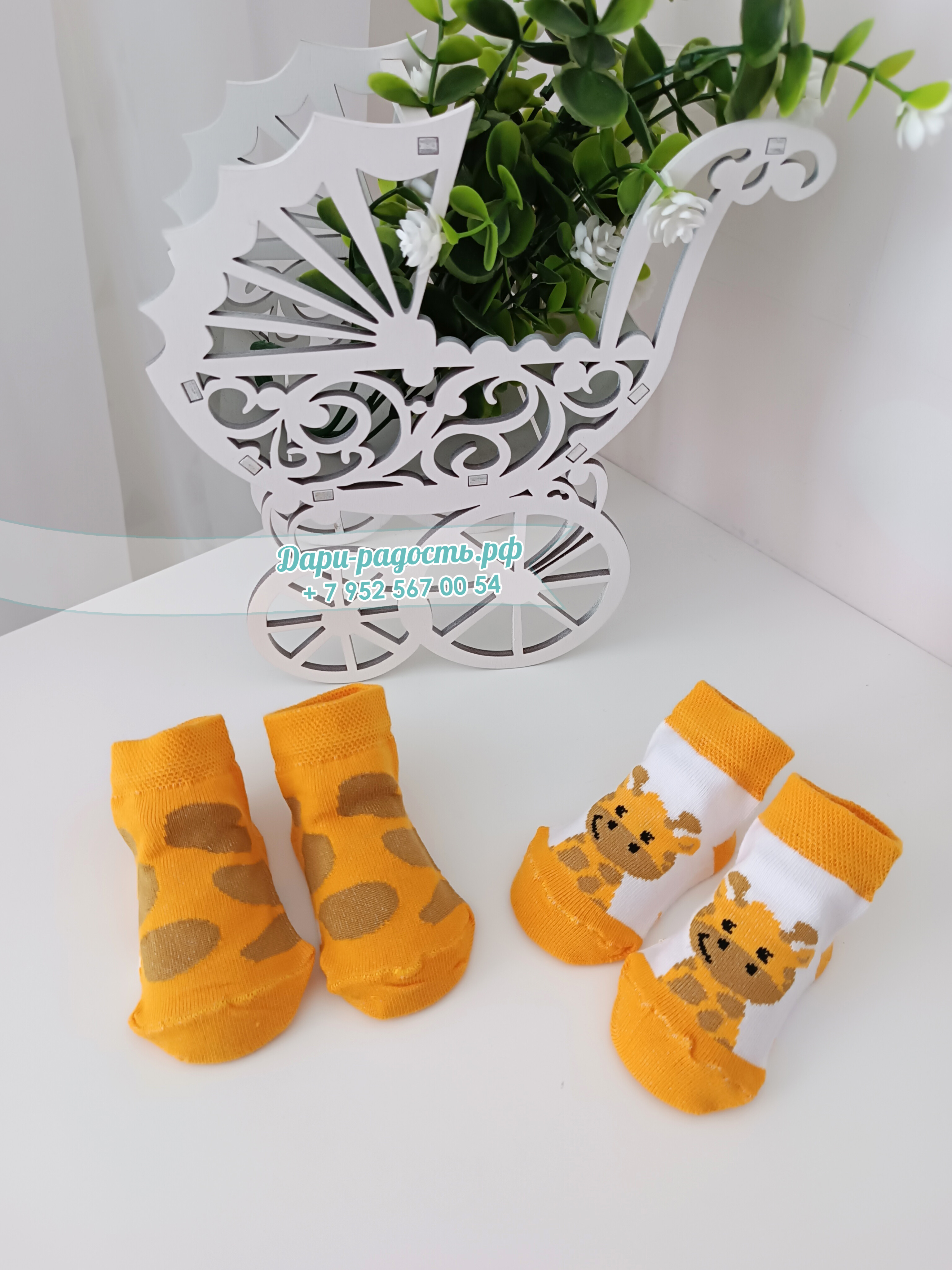 Торт из памперсов "Жирафик" на рождение мальчика