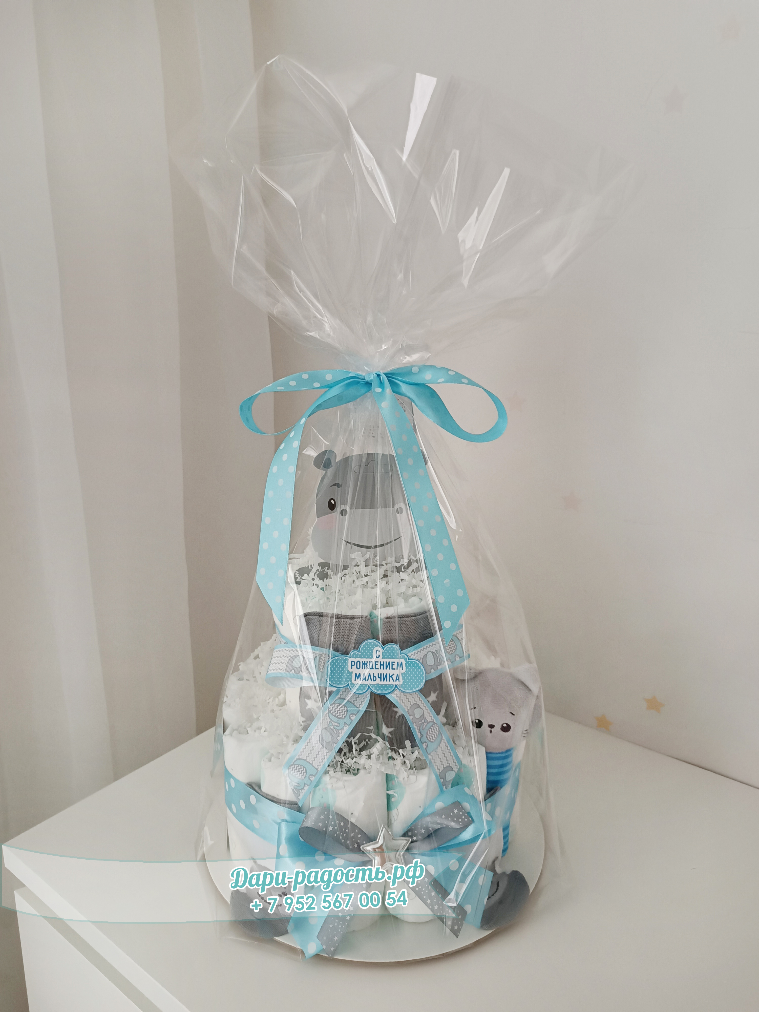 Торт из памперсов "Бегемотик" с игрушкой и носочками