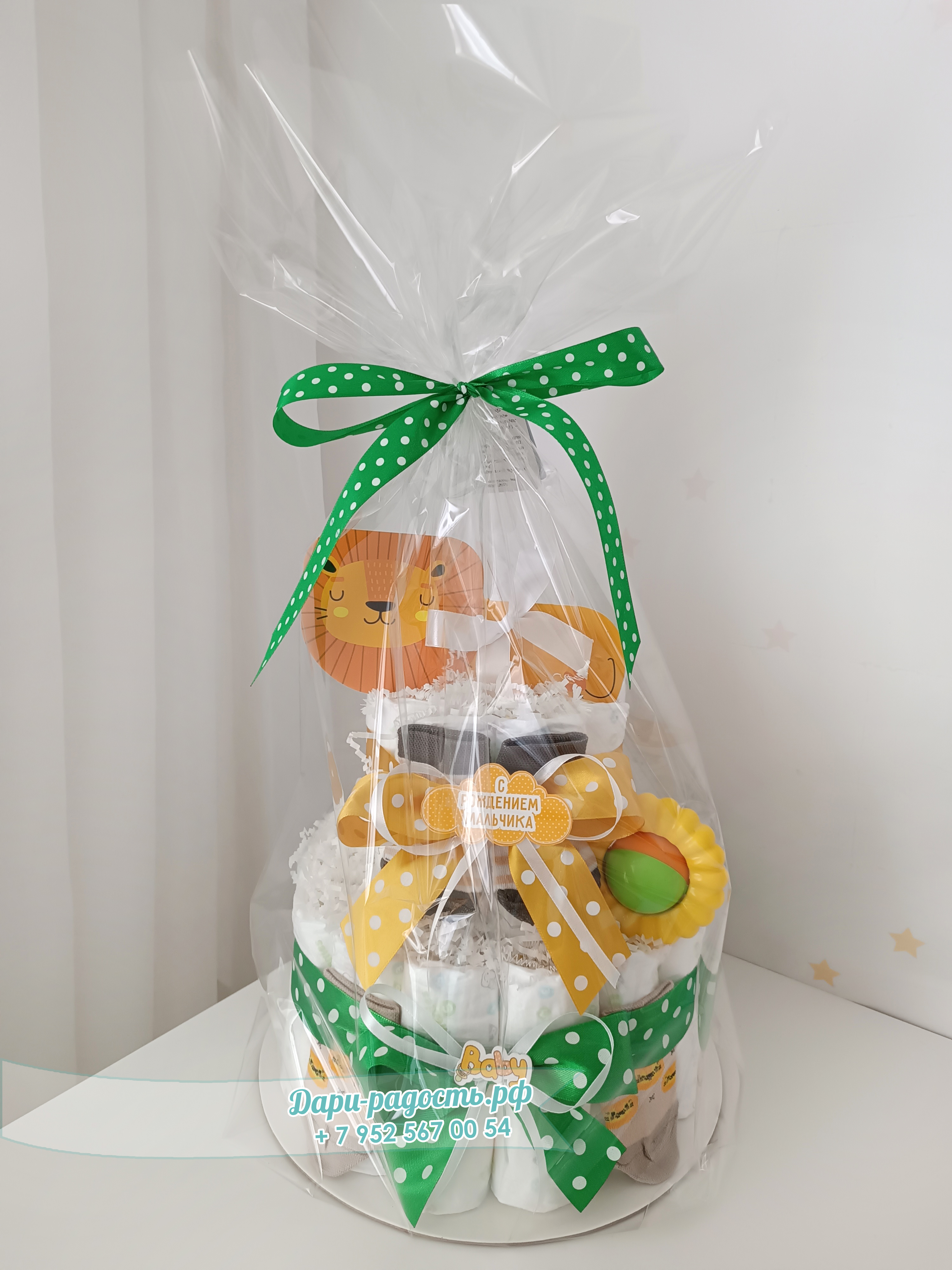 Торт из памперсов "Лев" на рождение мальчика