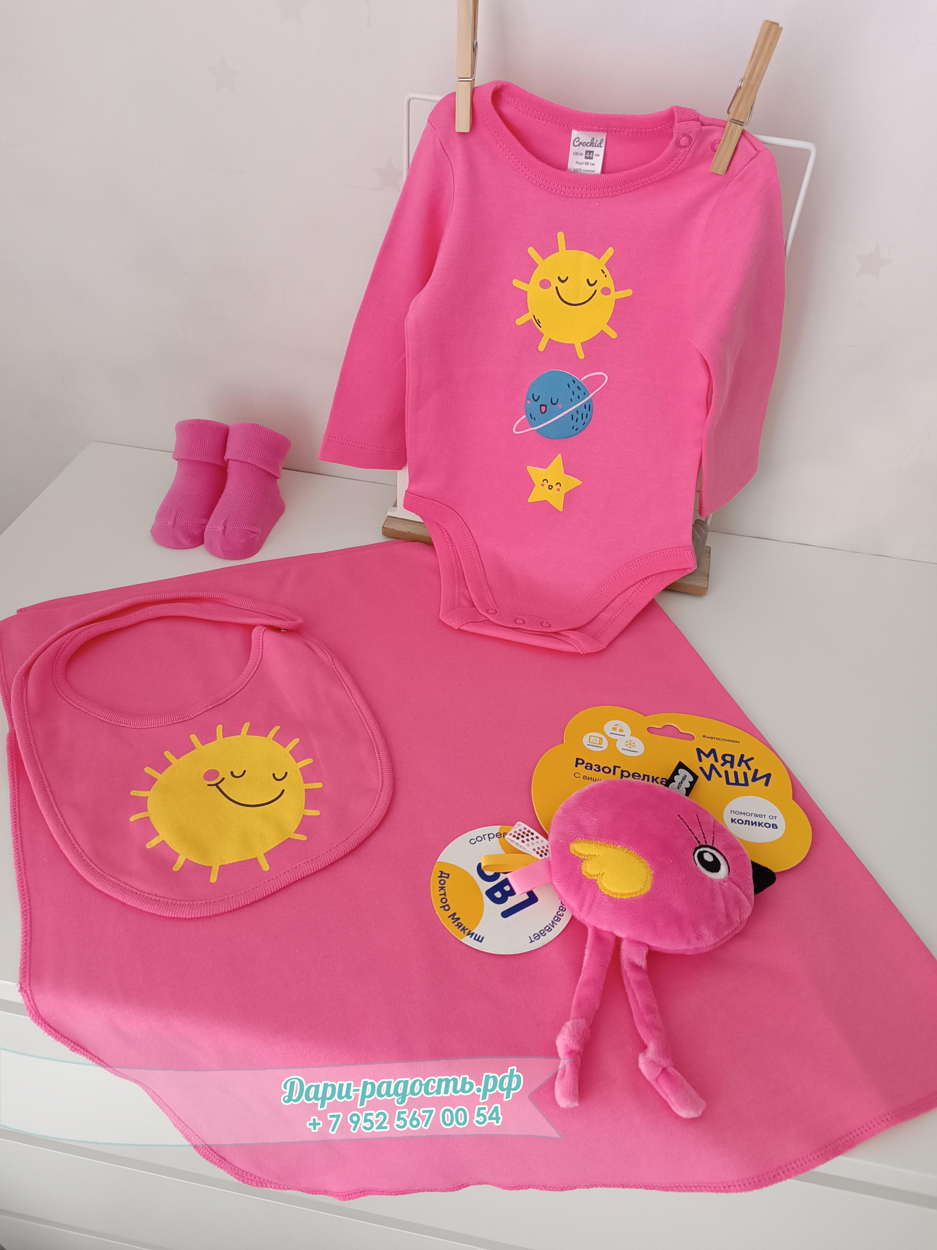 Копия Тортик из подгузников для девочки 