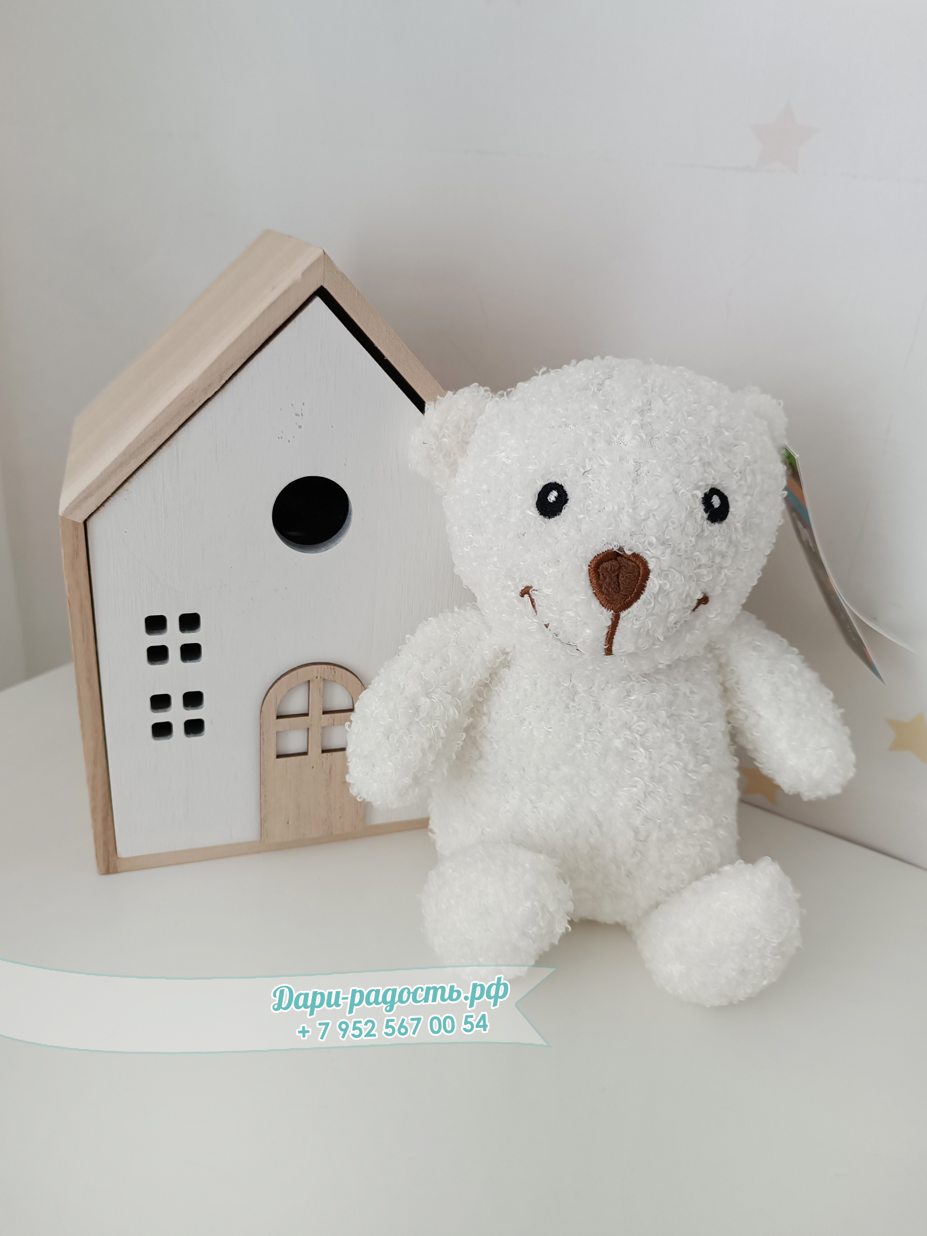 Торт из подгузников на рождение "Люблю маму и папу"