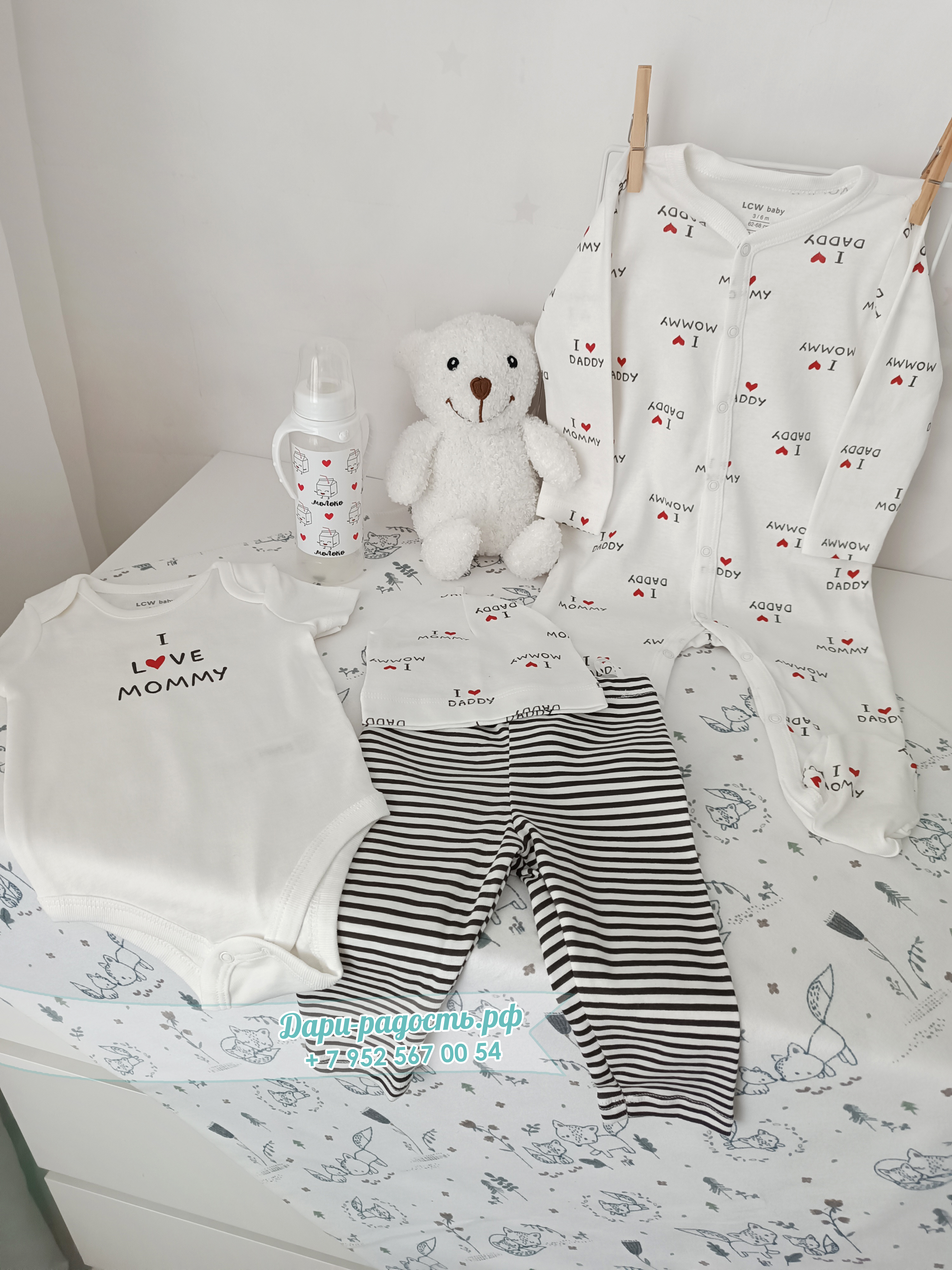 Торт из подгузников на рождение "Люблю маму и папу"