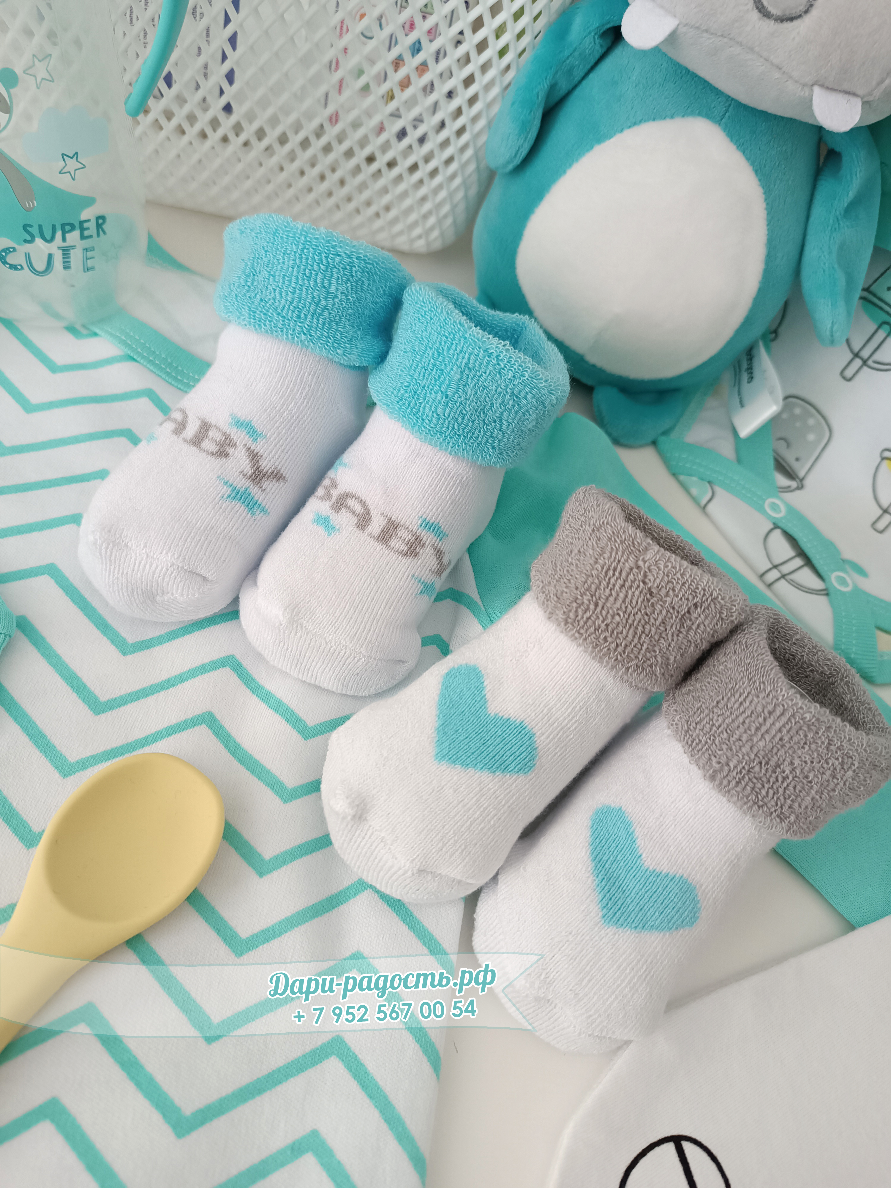 Корзина на рождение мальчика "Сокровища маленького капитана"