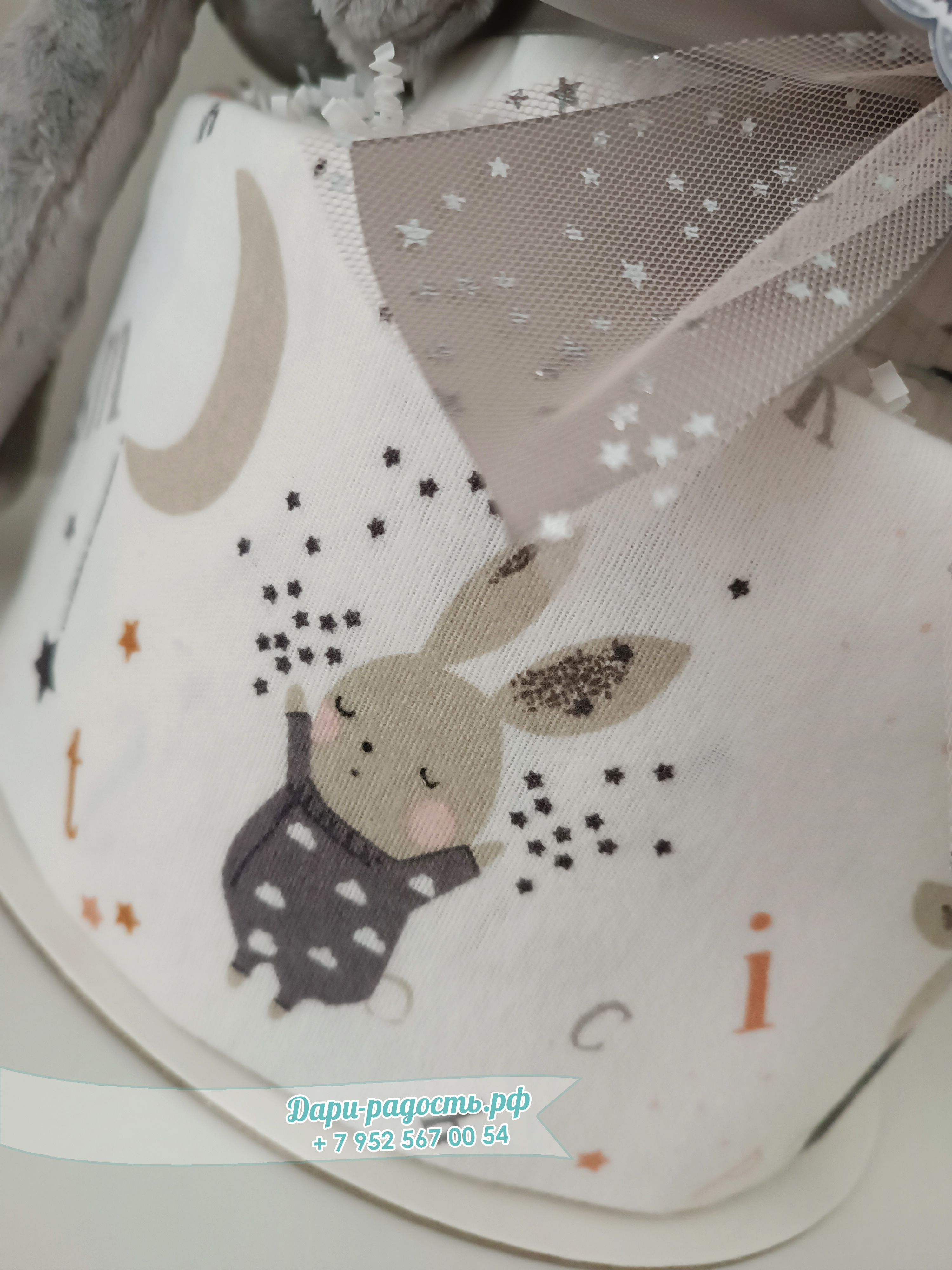 Копия Тортик из подгузников на рождение ребёнка 