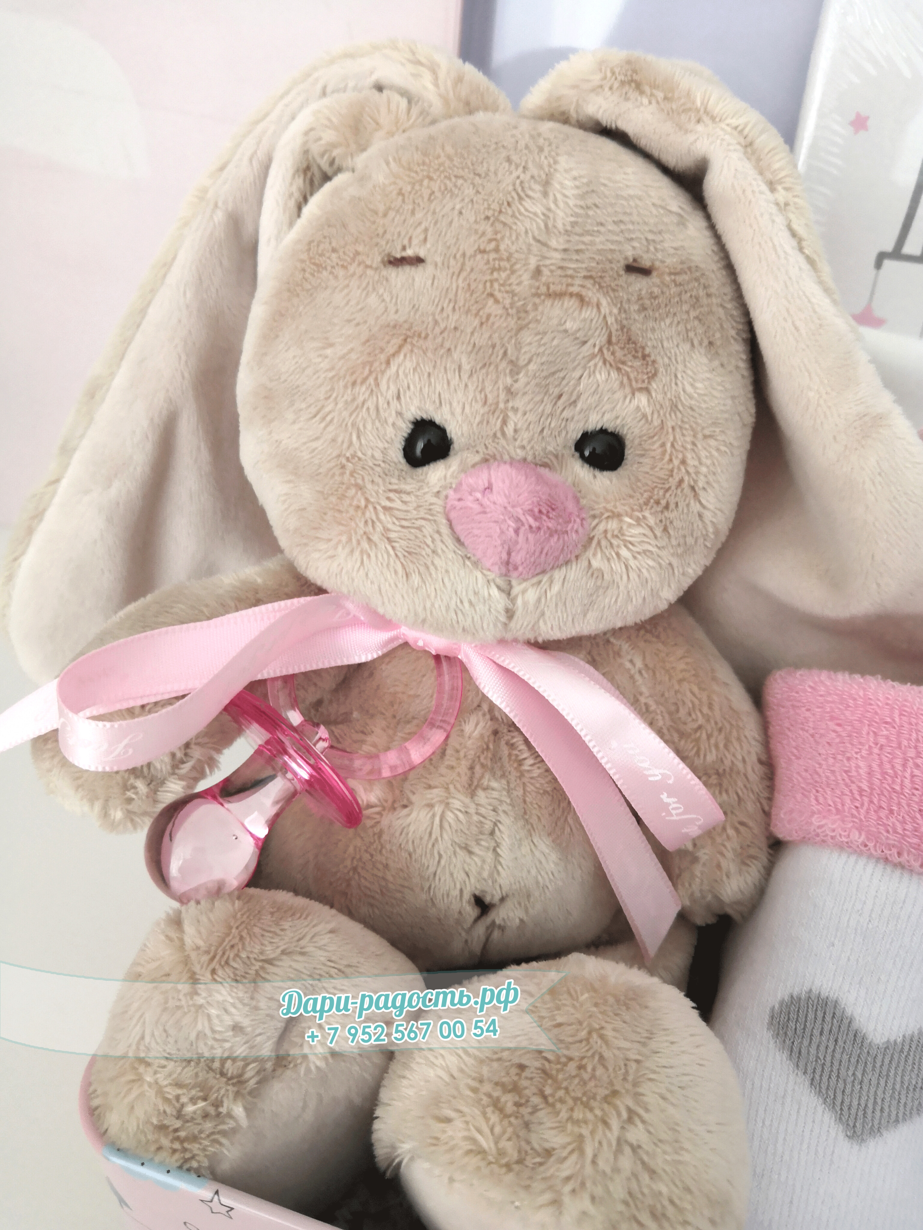 Набор на рождение девочки в шкатулке 24 см "Милая Принцесса"