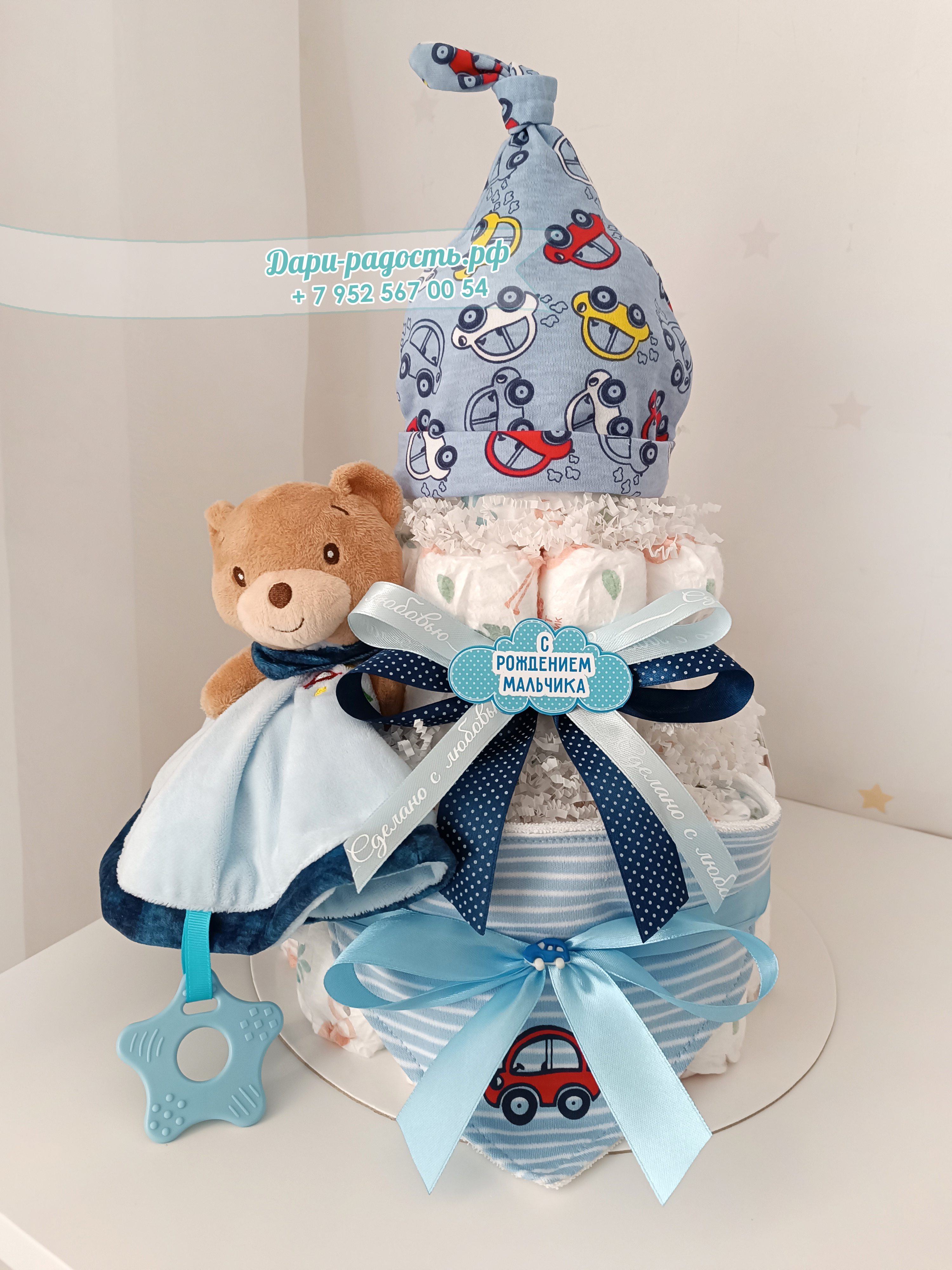 Торт из памперсов для мальчика "Мишка и машинки"