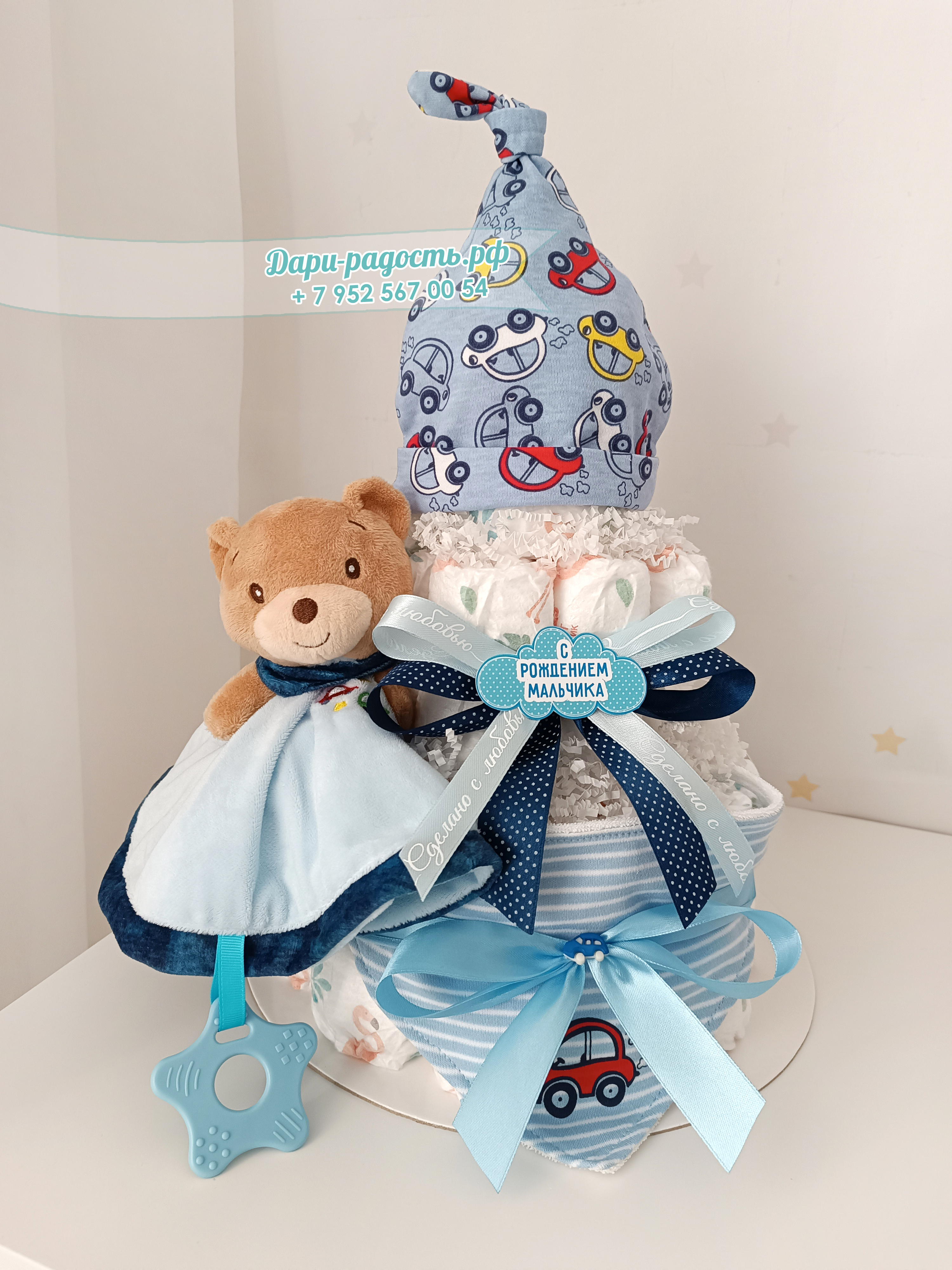 Торт из памперсов для мальчика "Мишка и машинки"