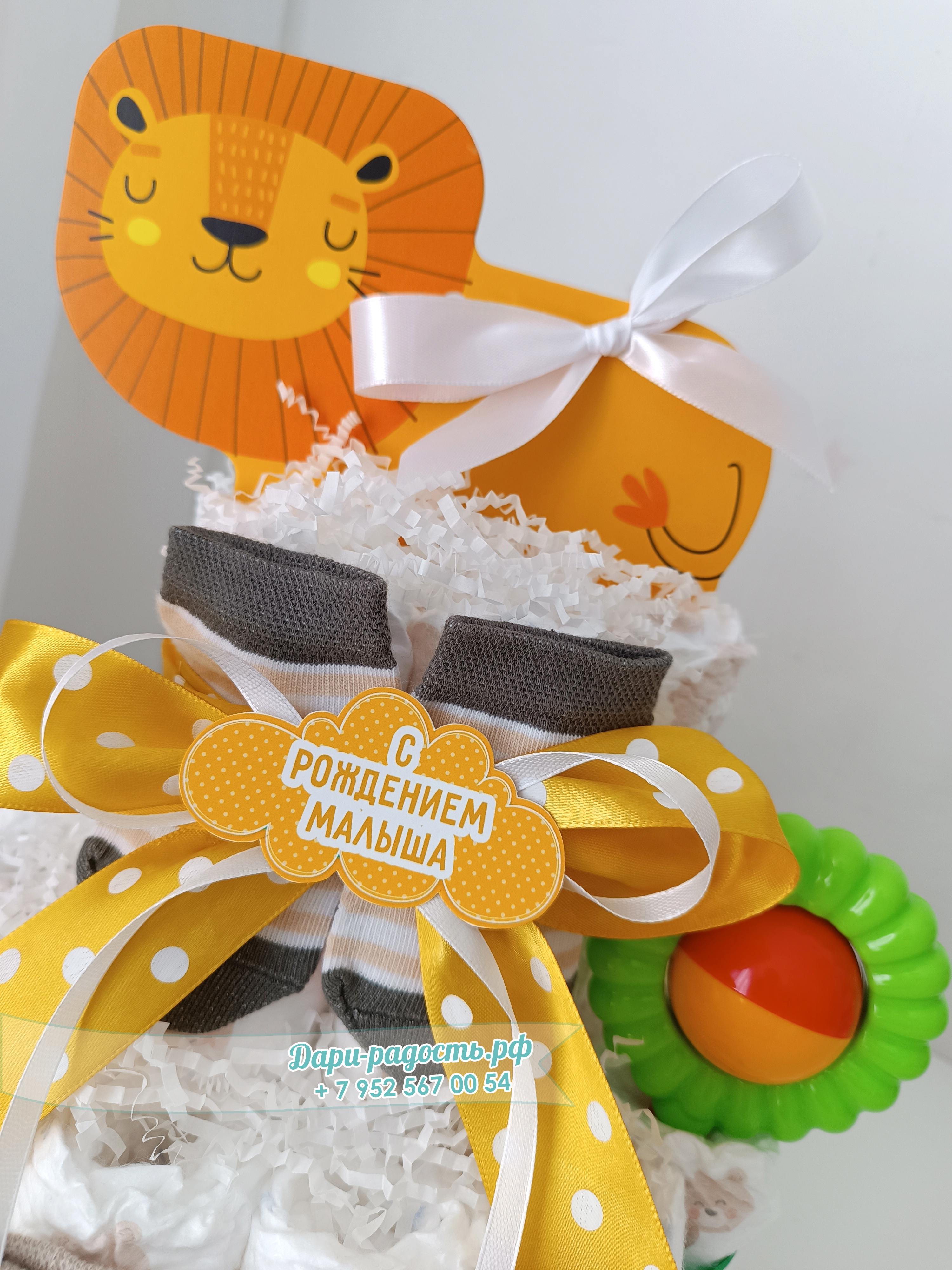 Торт из памперсов "Лев" на рождение мальчика