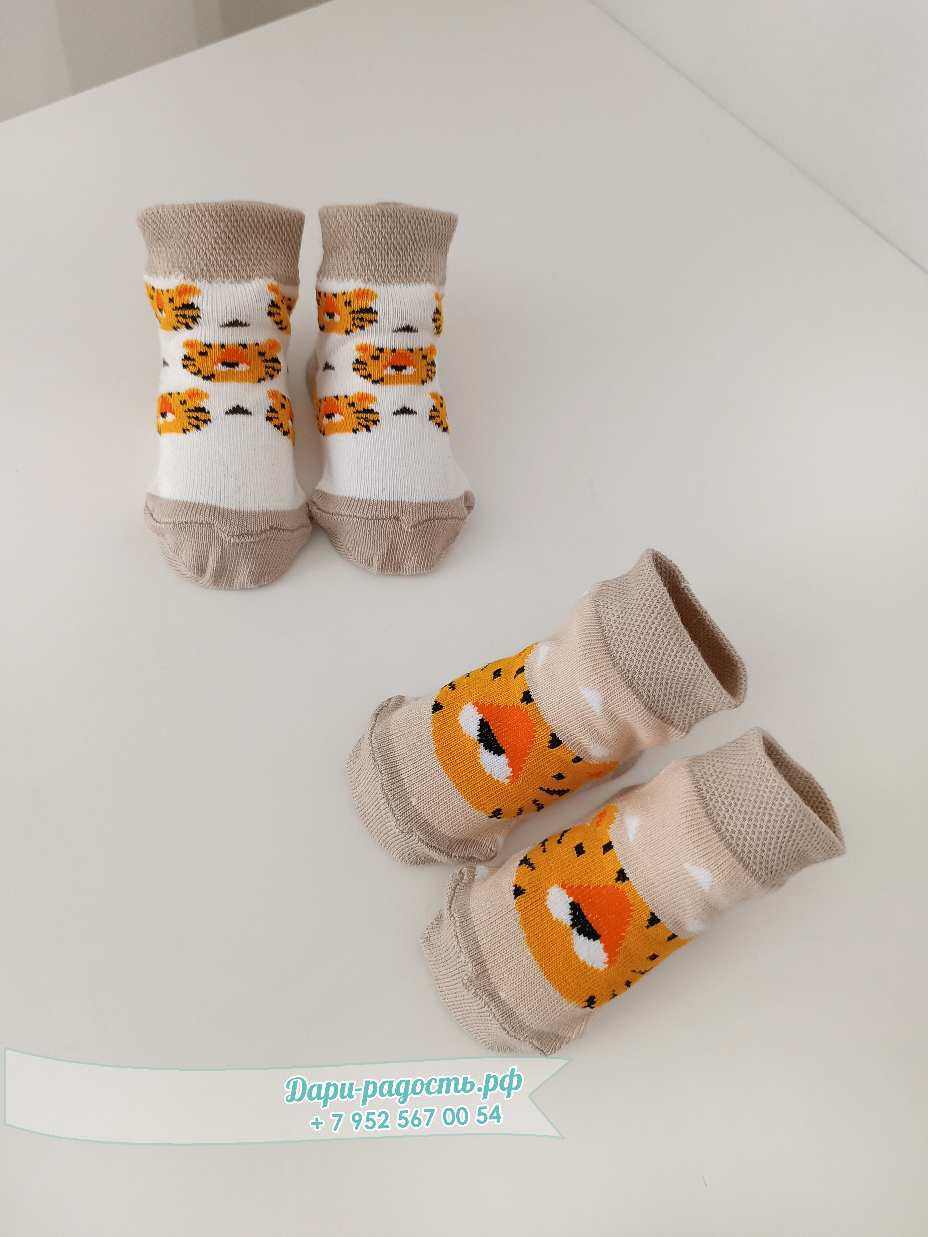 Тортик из подгузников для мальчика 