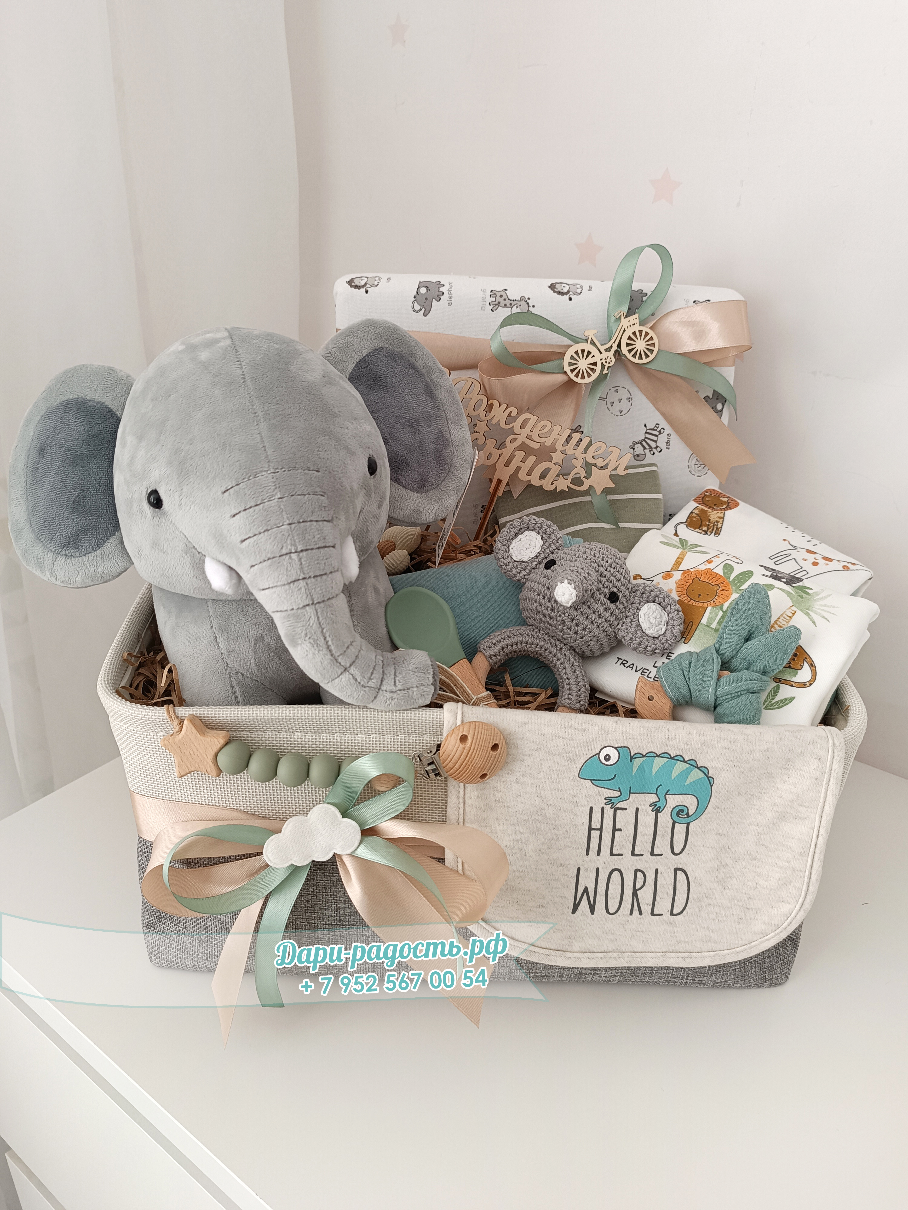 Подарочная корзина на рождение мальчика "Джунгли" 14 предметов