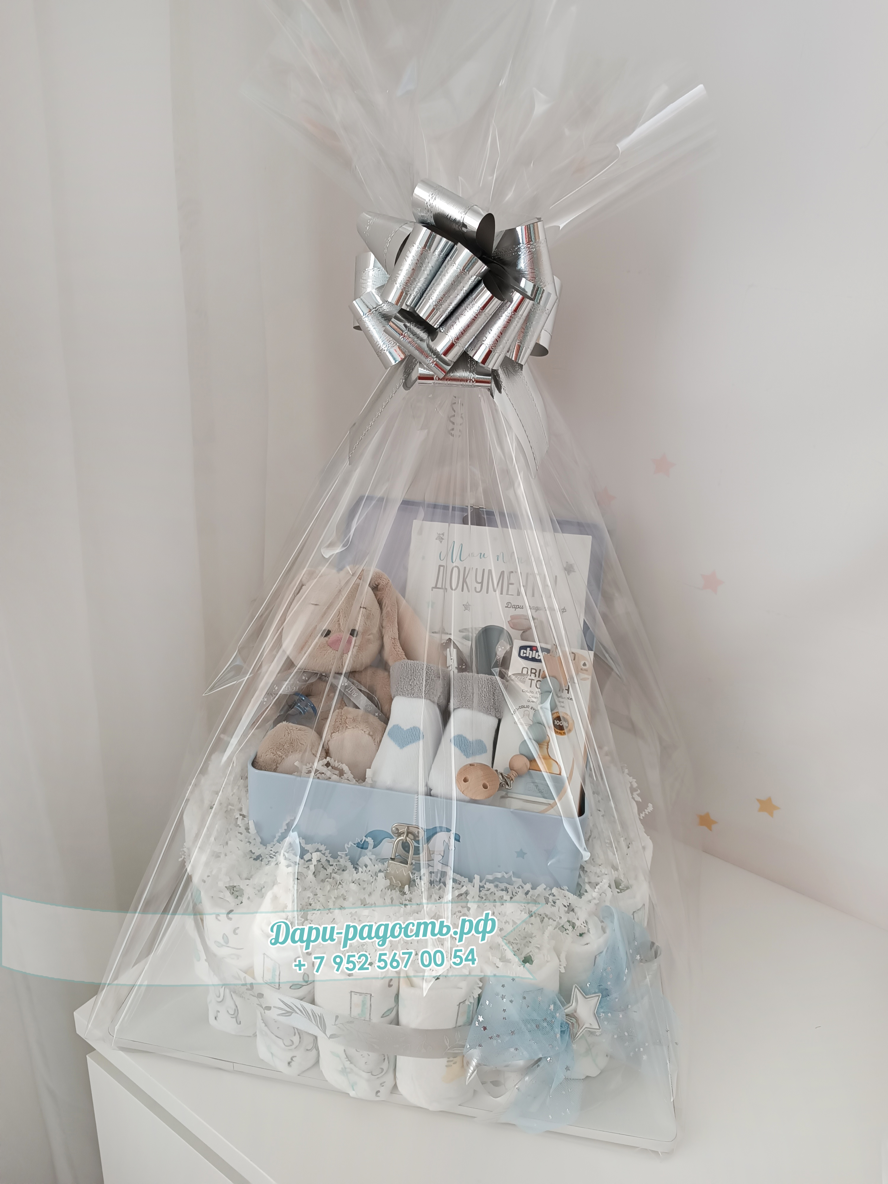 Торт из памперсов "Лошадки и Зайка" со шкатулкой 24 см