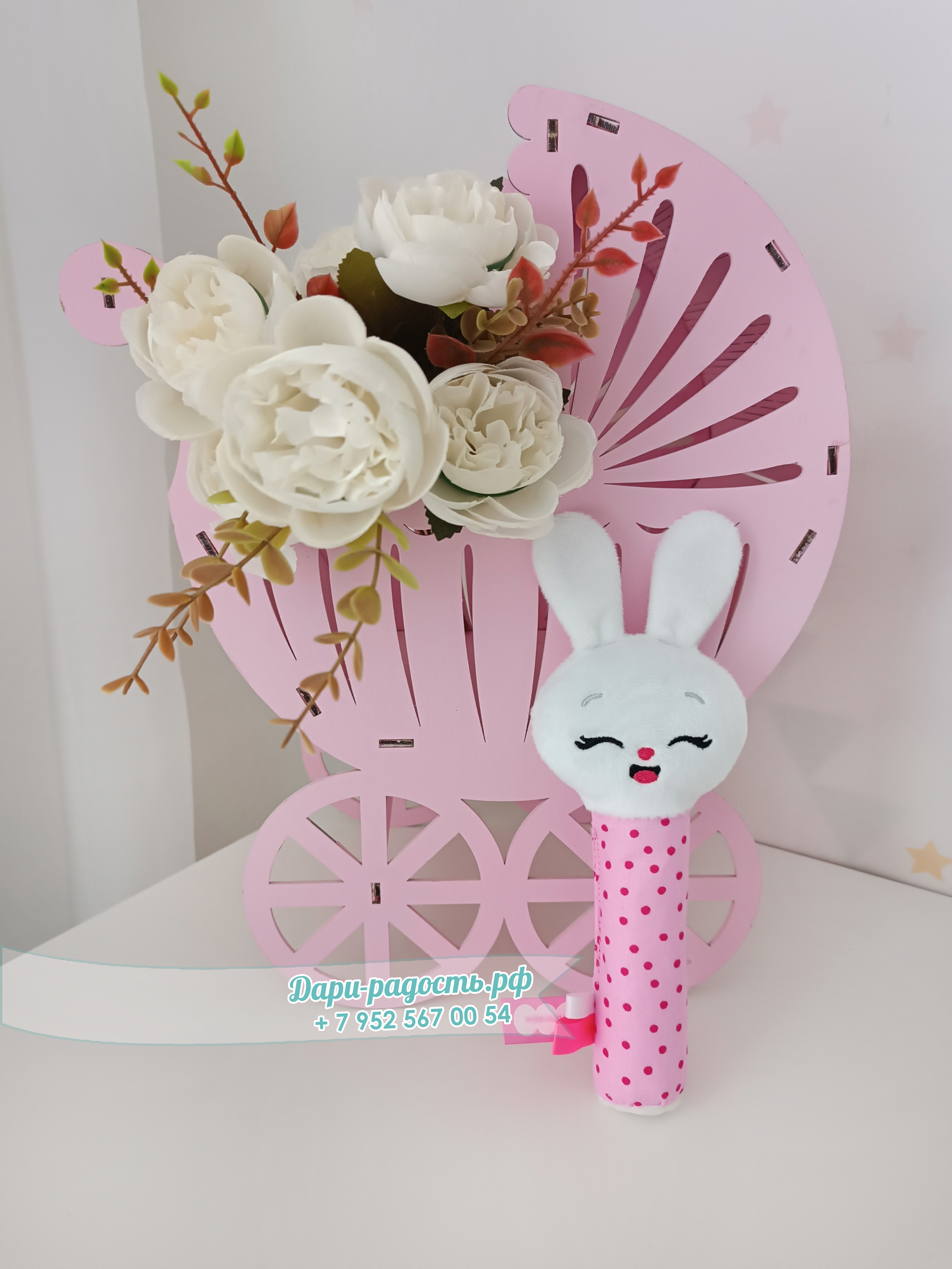 Торт из памперсов с набором носочков и погремушкой "Котёнок"