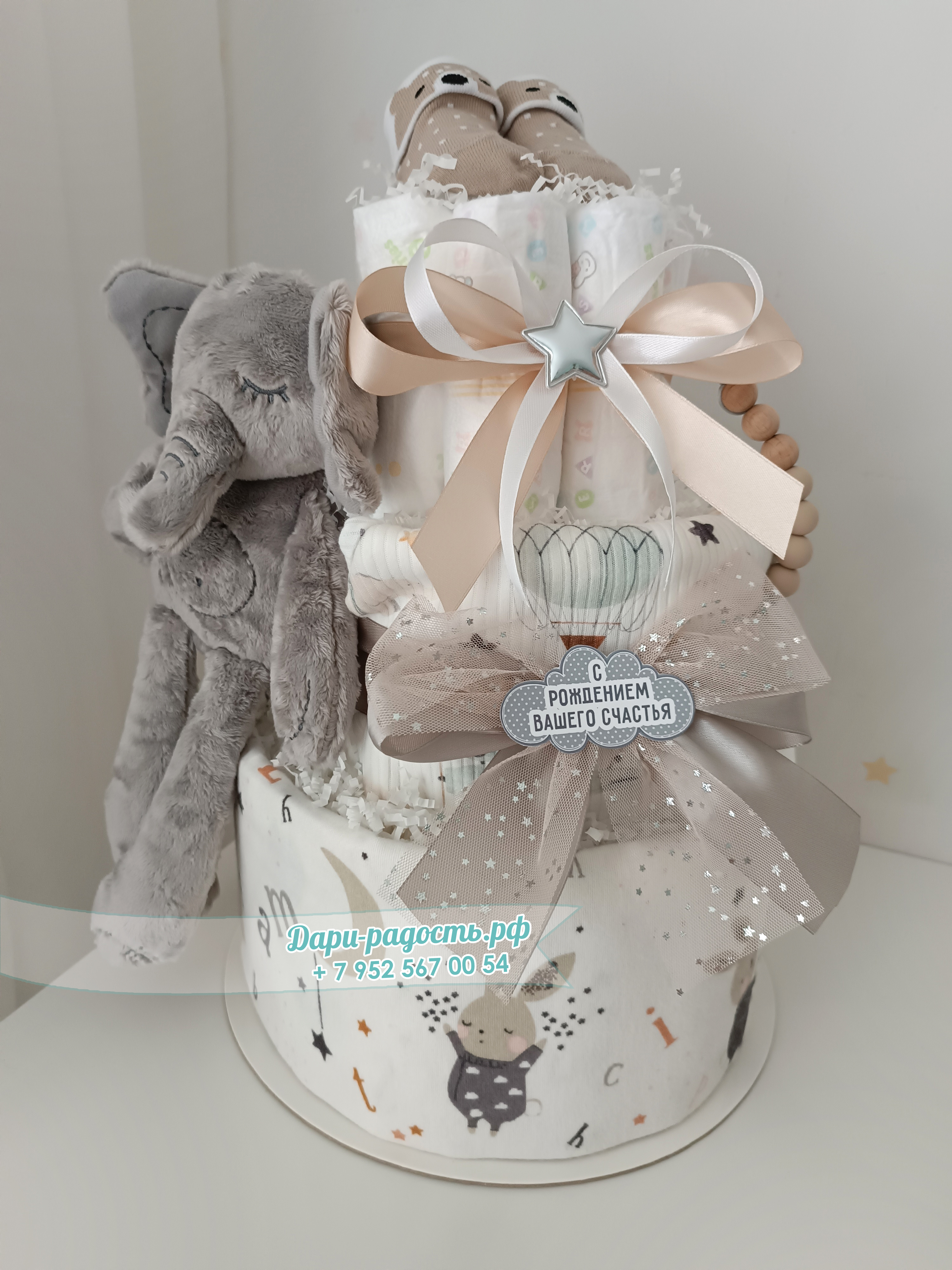 Копия Тортик из подгузников на рождение ребёнка 