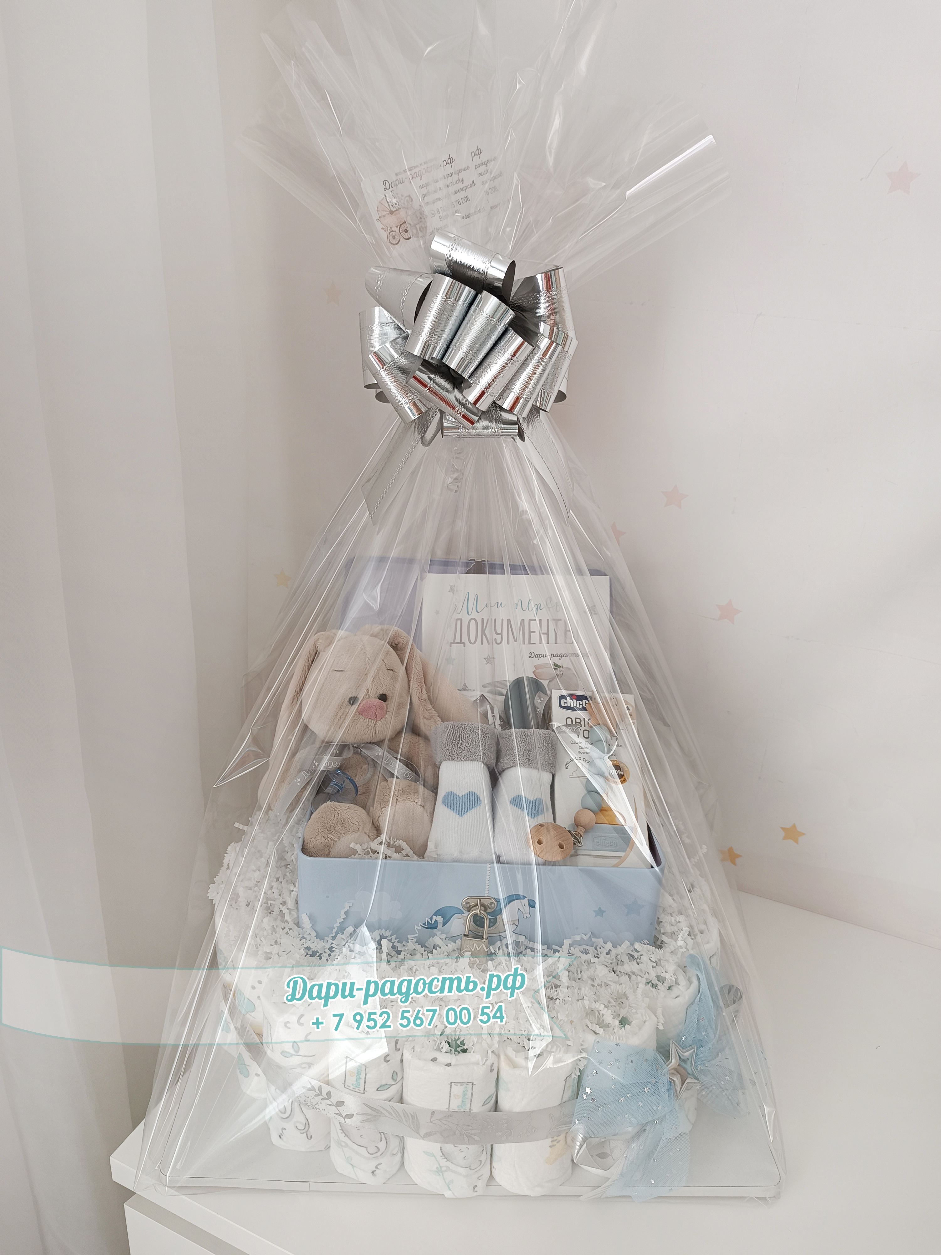 Торт из памперсов "Лошадки и Зайка" со шкатулкой 24 см