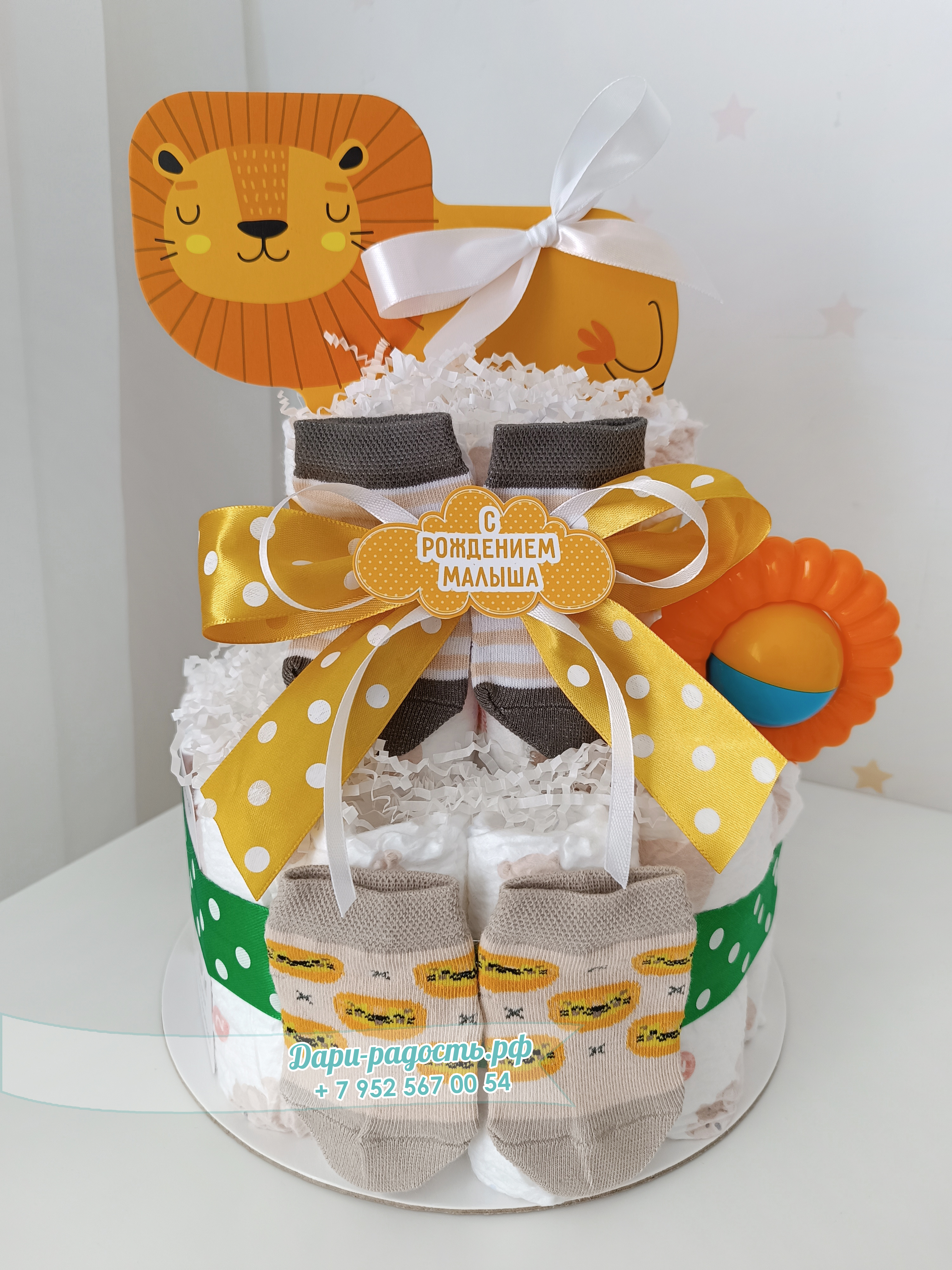Торт из памперсов "Лев" на рождение мальчика