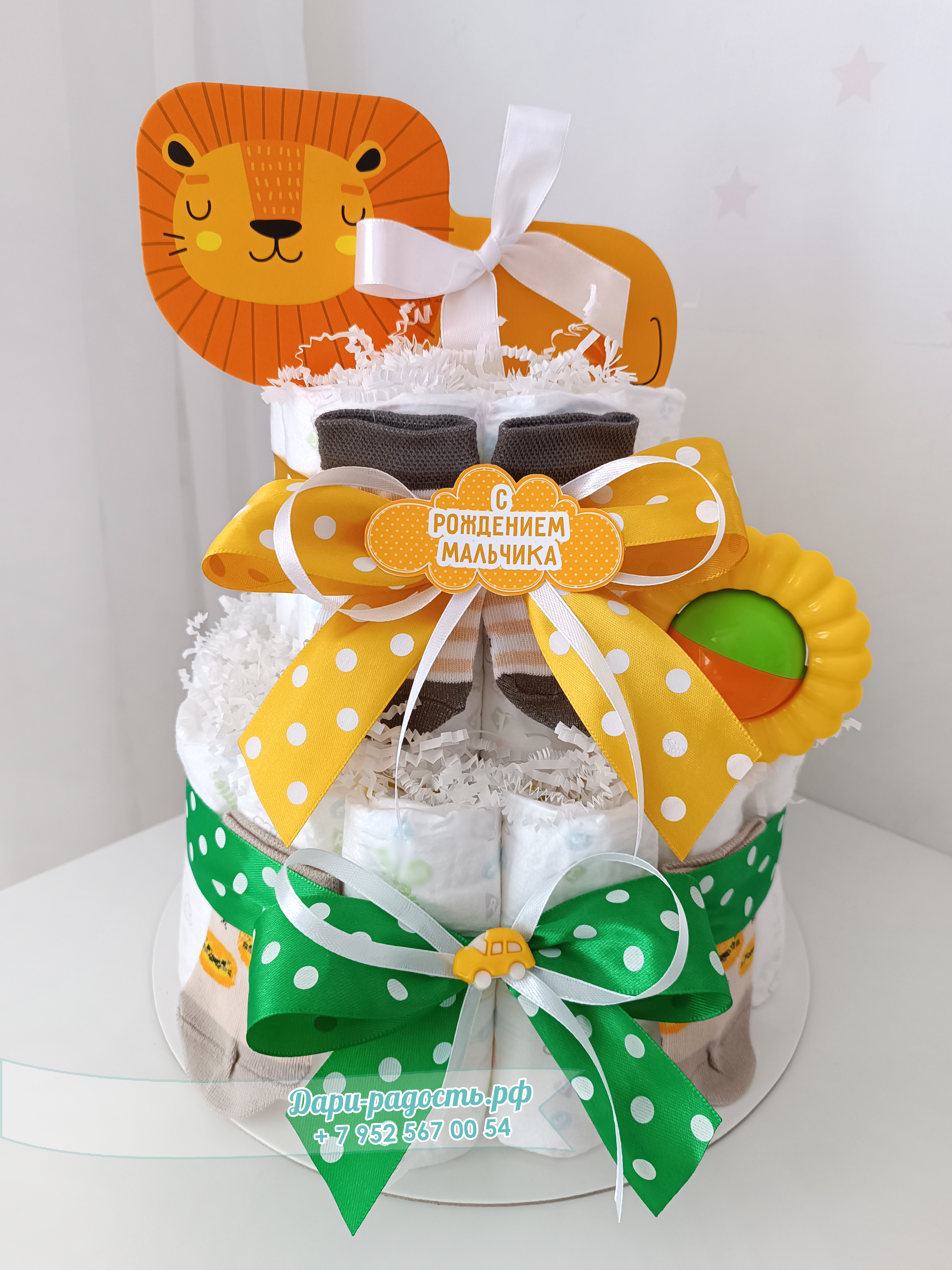 Торт из памперсов "Лев" на рождение мальчика