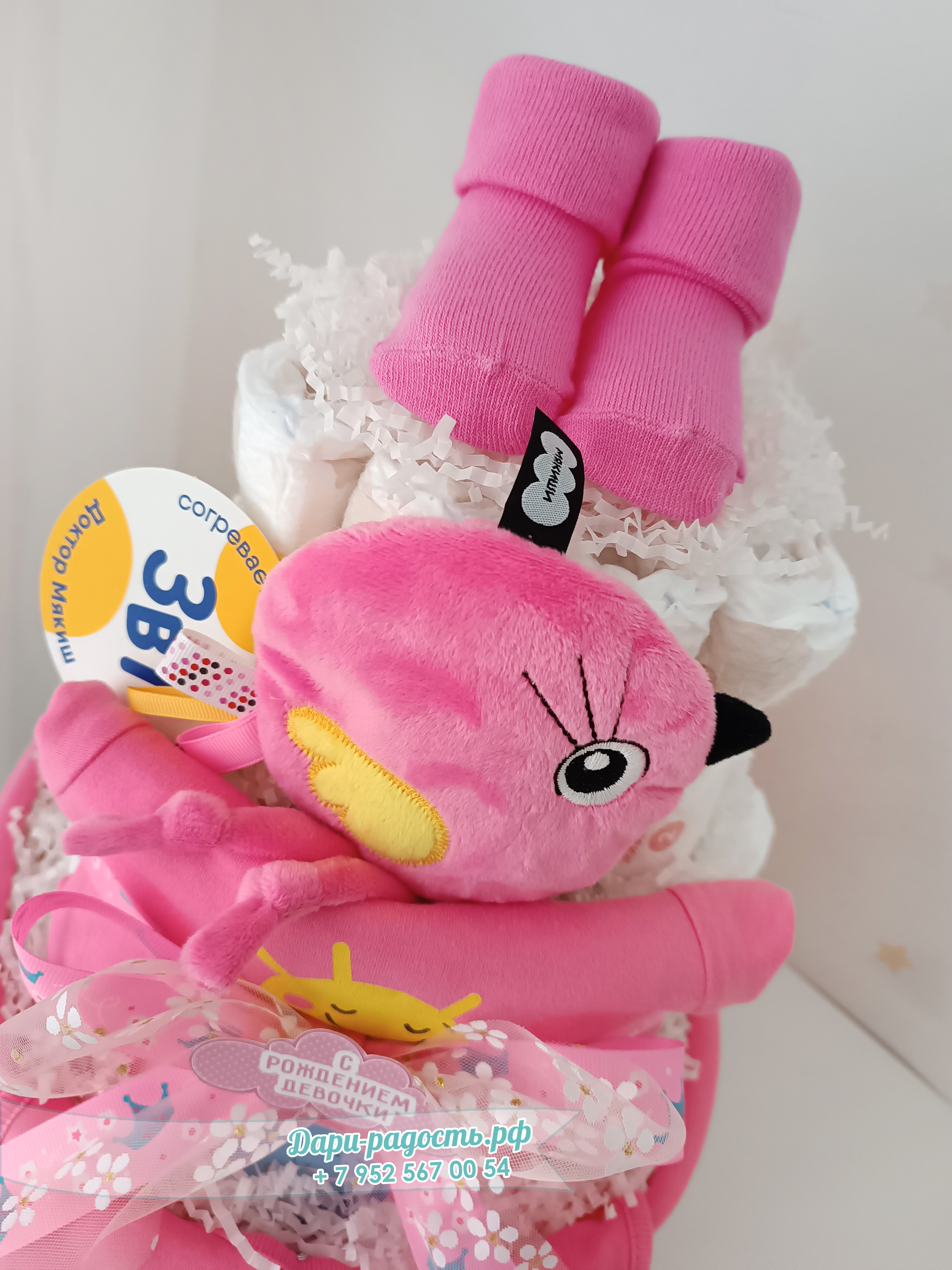 Копия Тортик из подгузников для девочки 