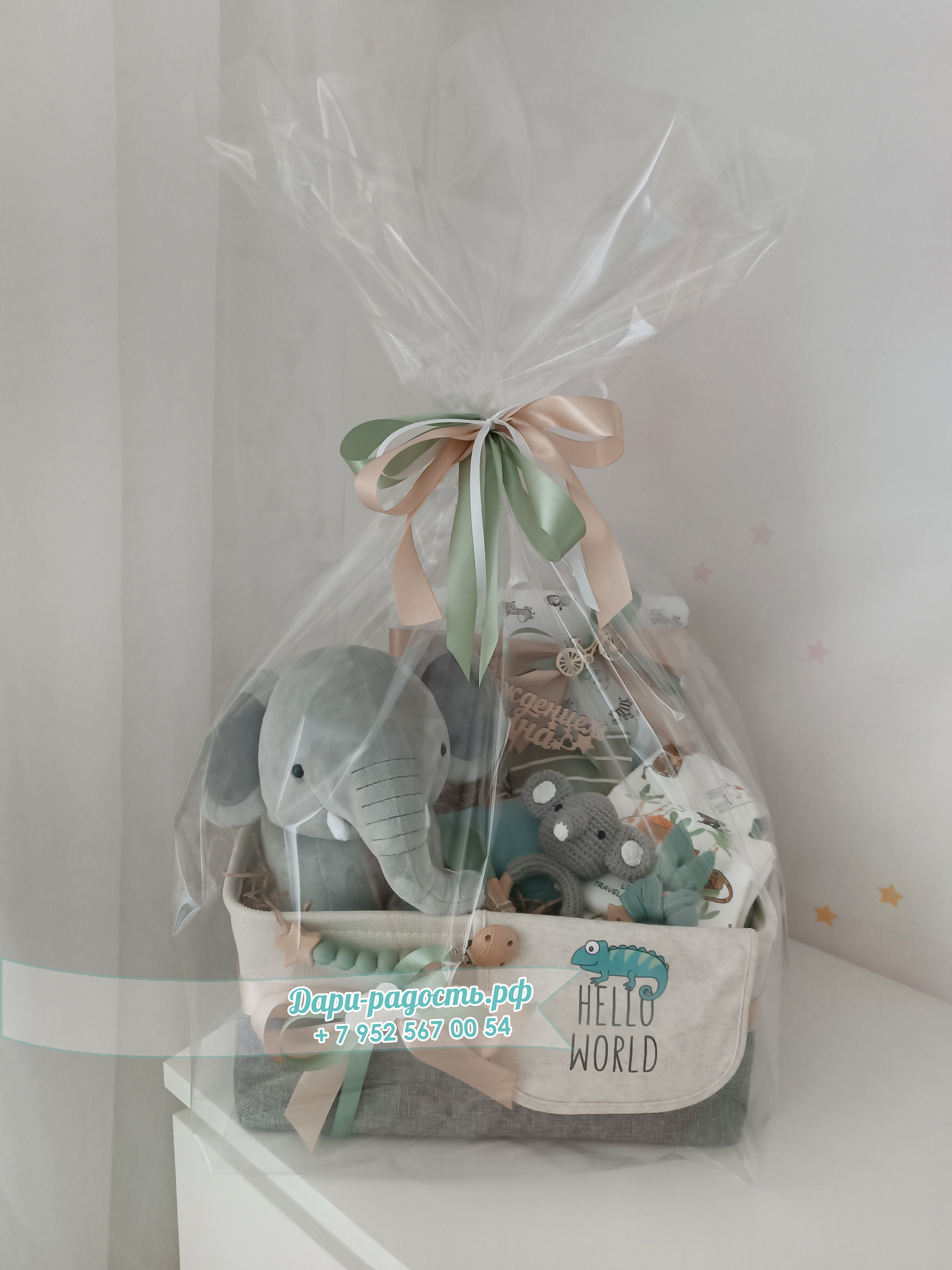 Подарочная корзина на рождение мальчика "Джунгли" 14 предметов