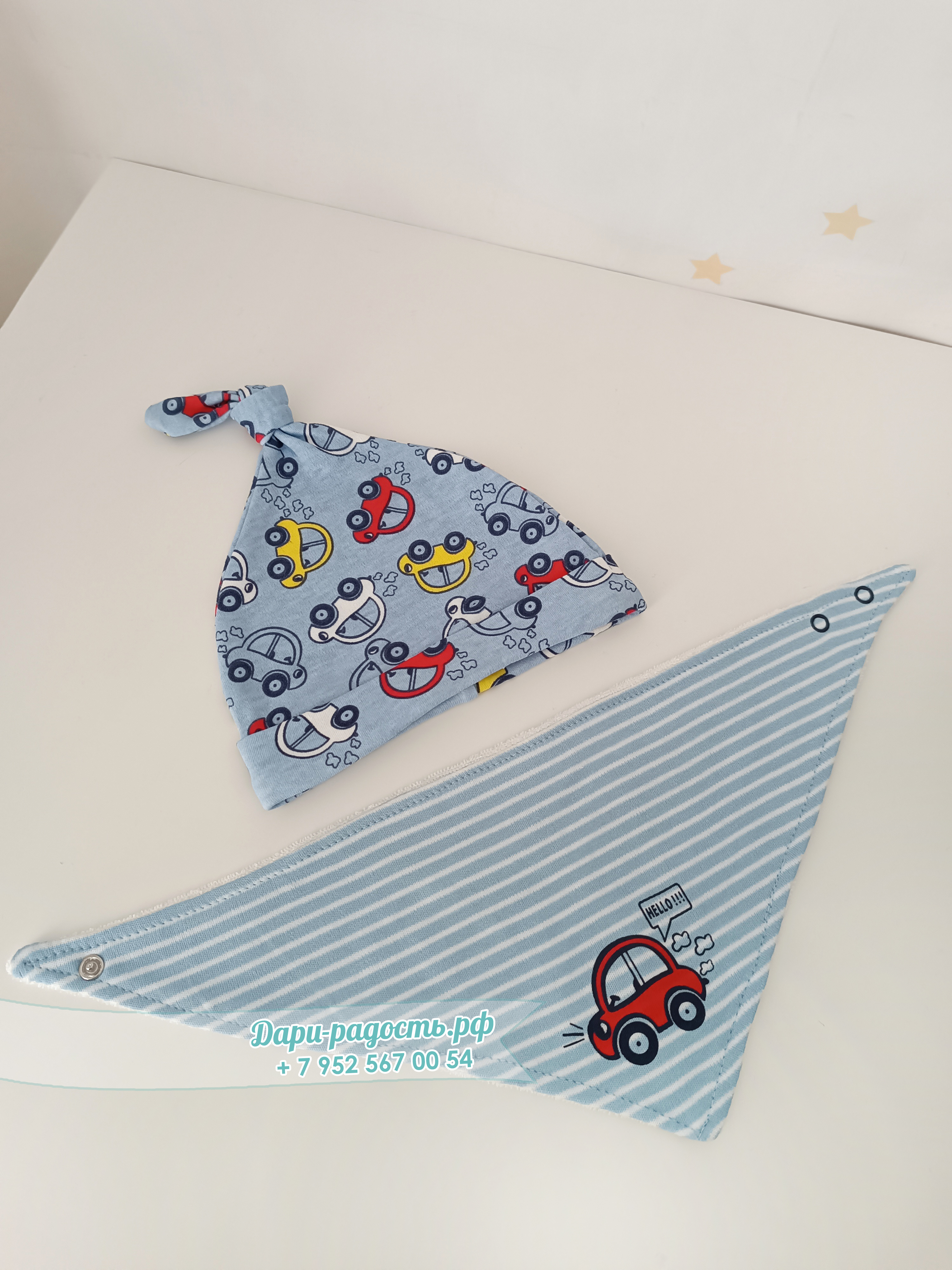 Торт из памперсов для мальчика "Мишка и машинки"