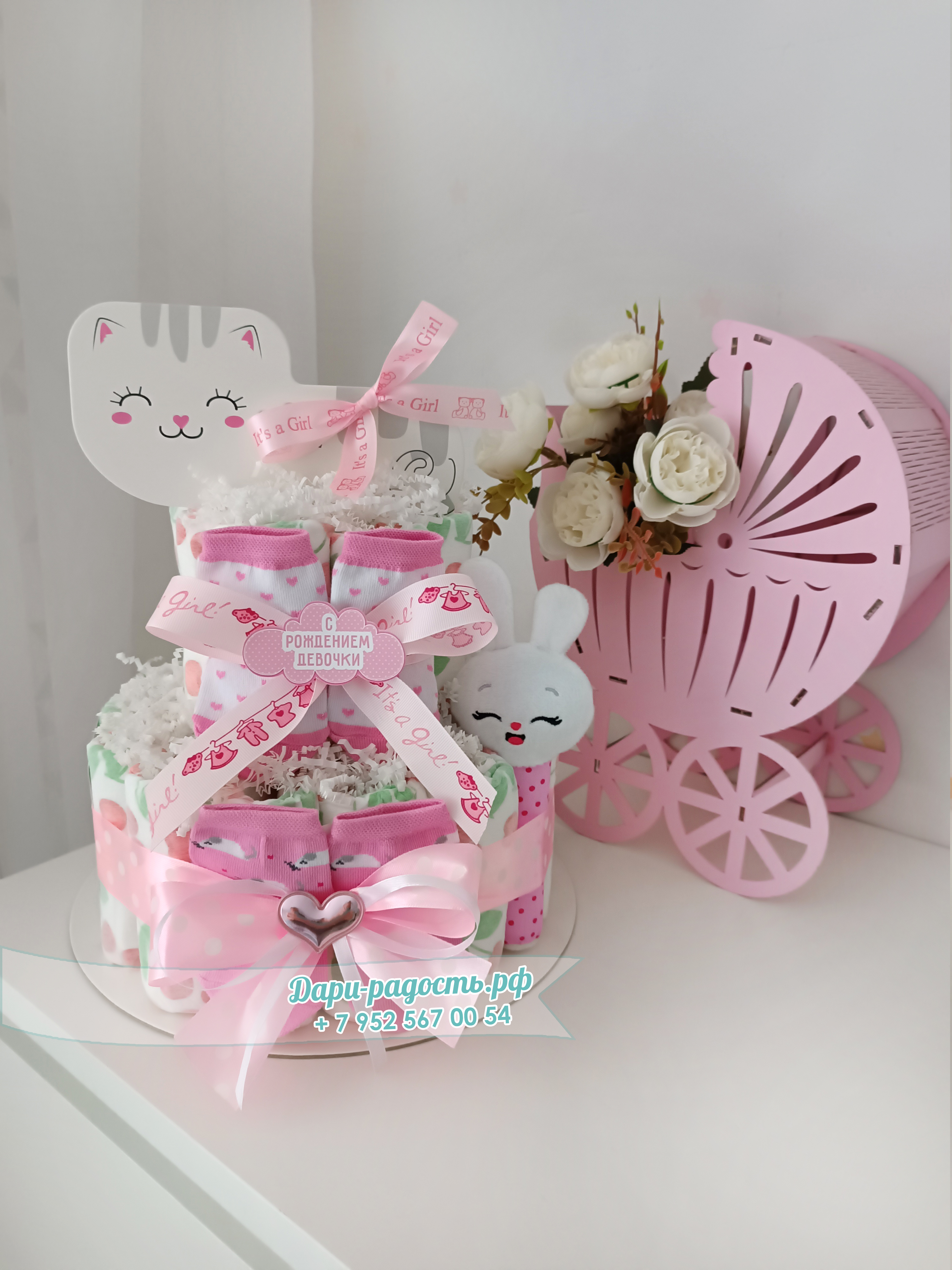 Торт из памперсов с набором носочков и погремушкой "Котёнок"