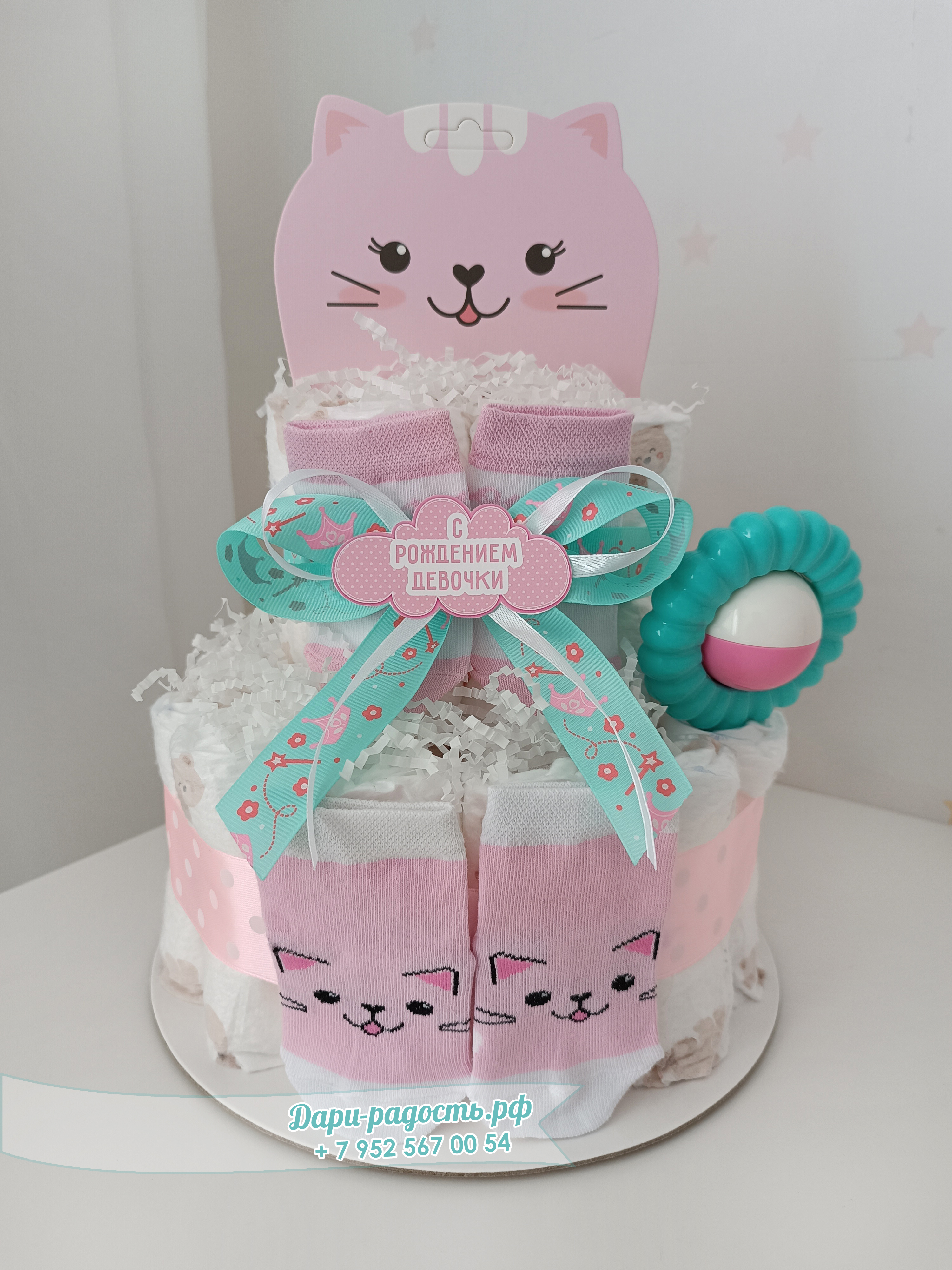 Торт из подгузников для девочки 