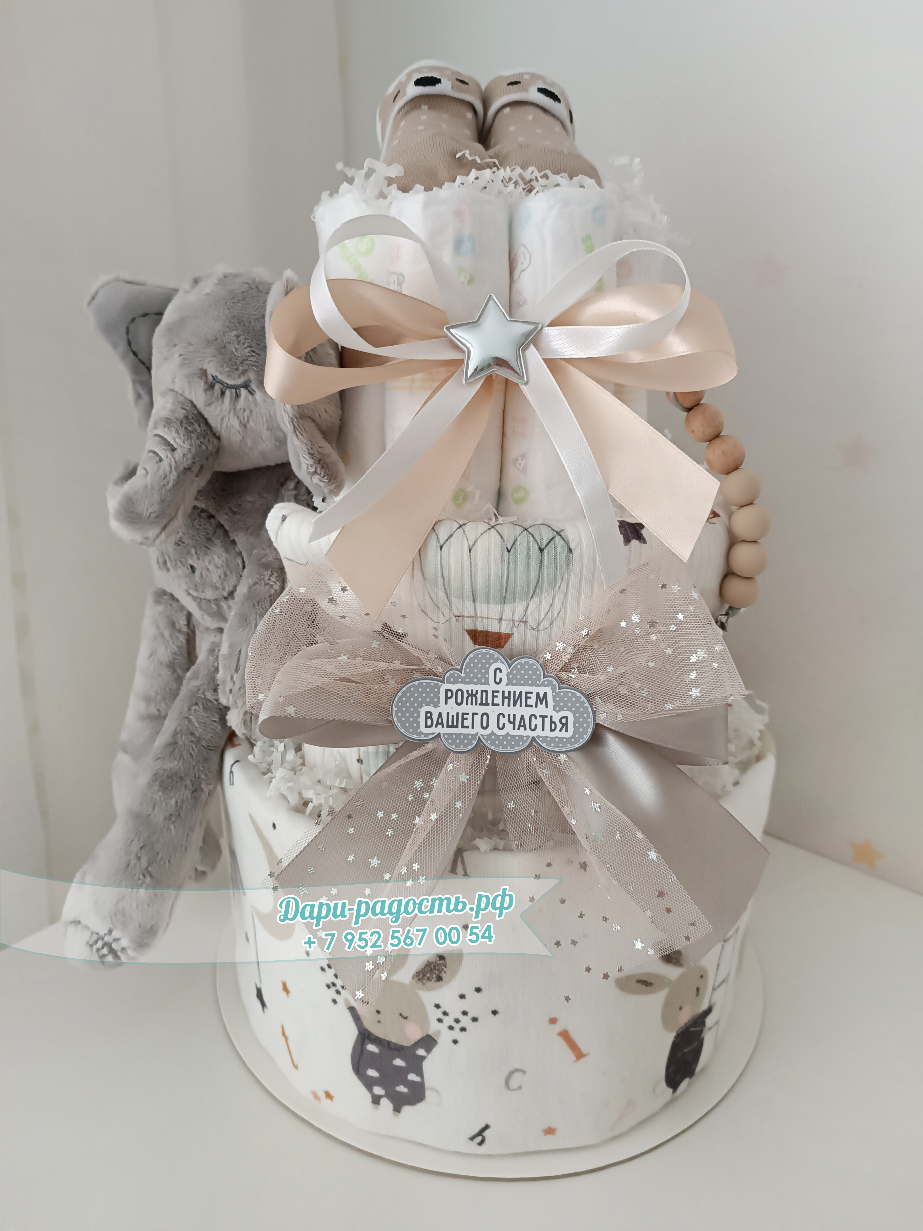 Копия Тортик из подгузников на рождение ребёнка 