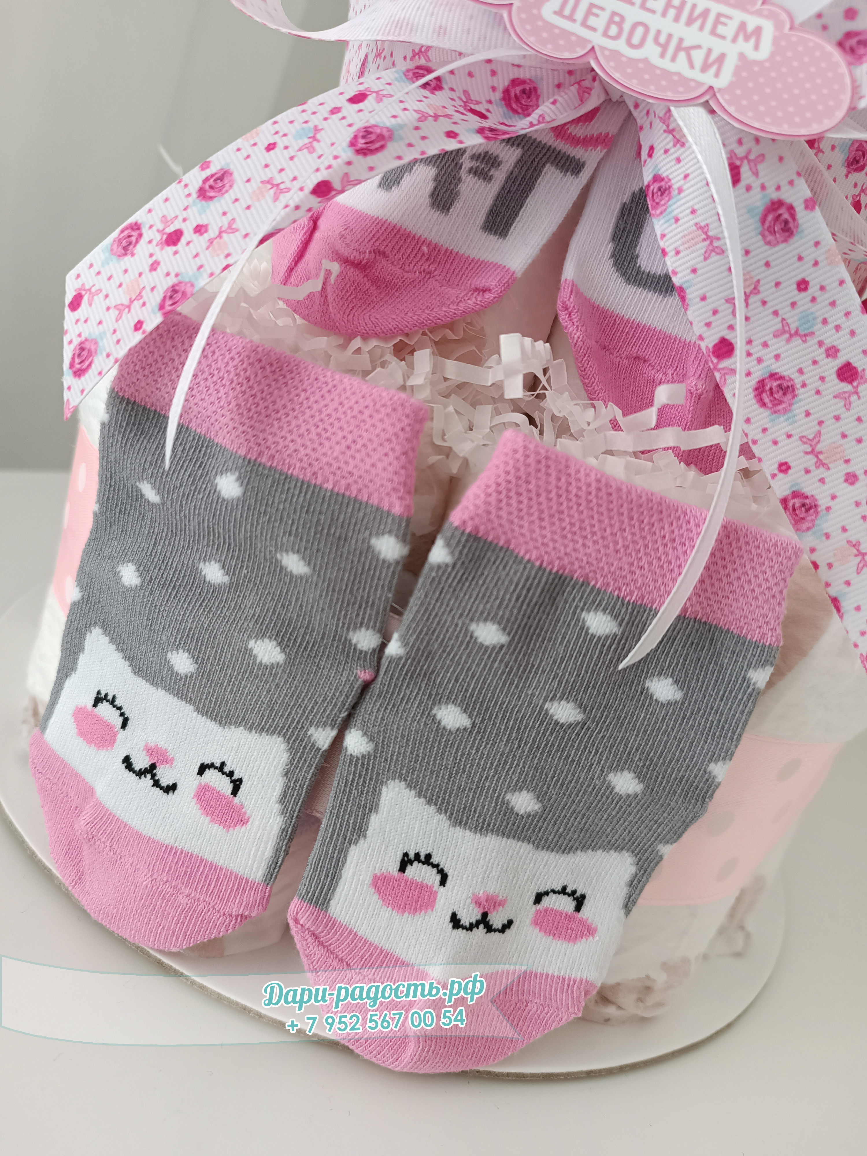 Копия Тортик из подгузников для девочки 