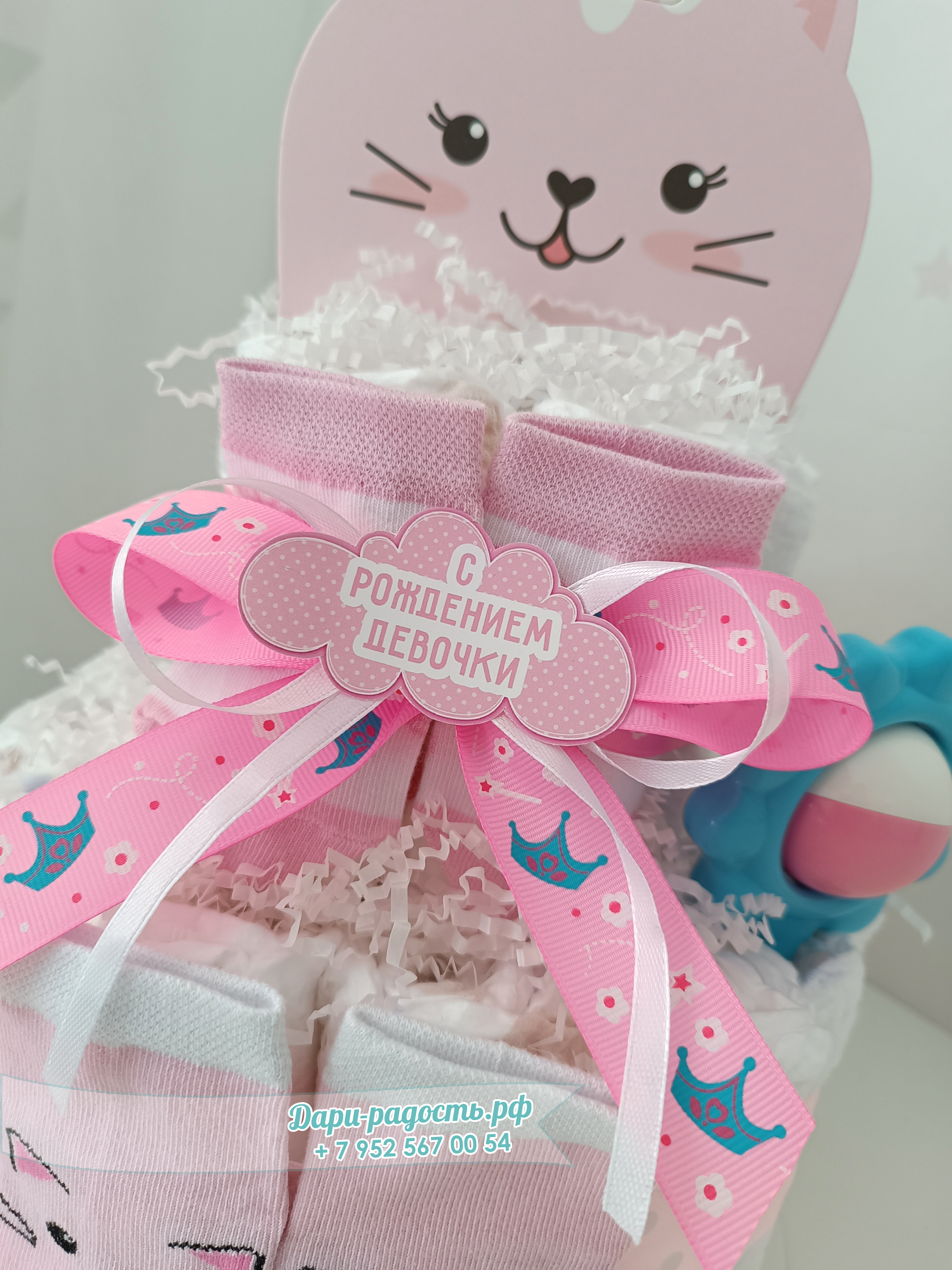 Торт из подгузников для девочки 