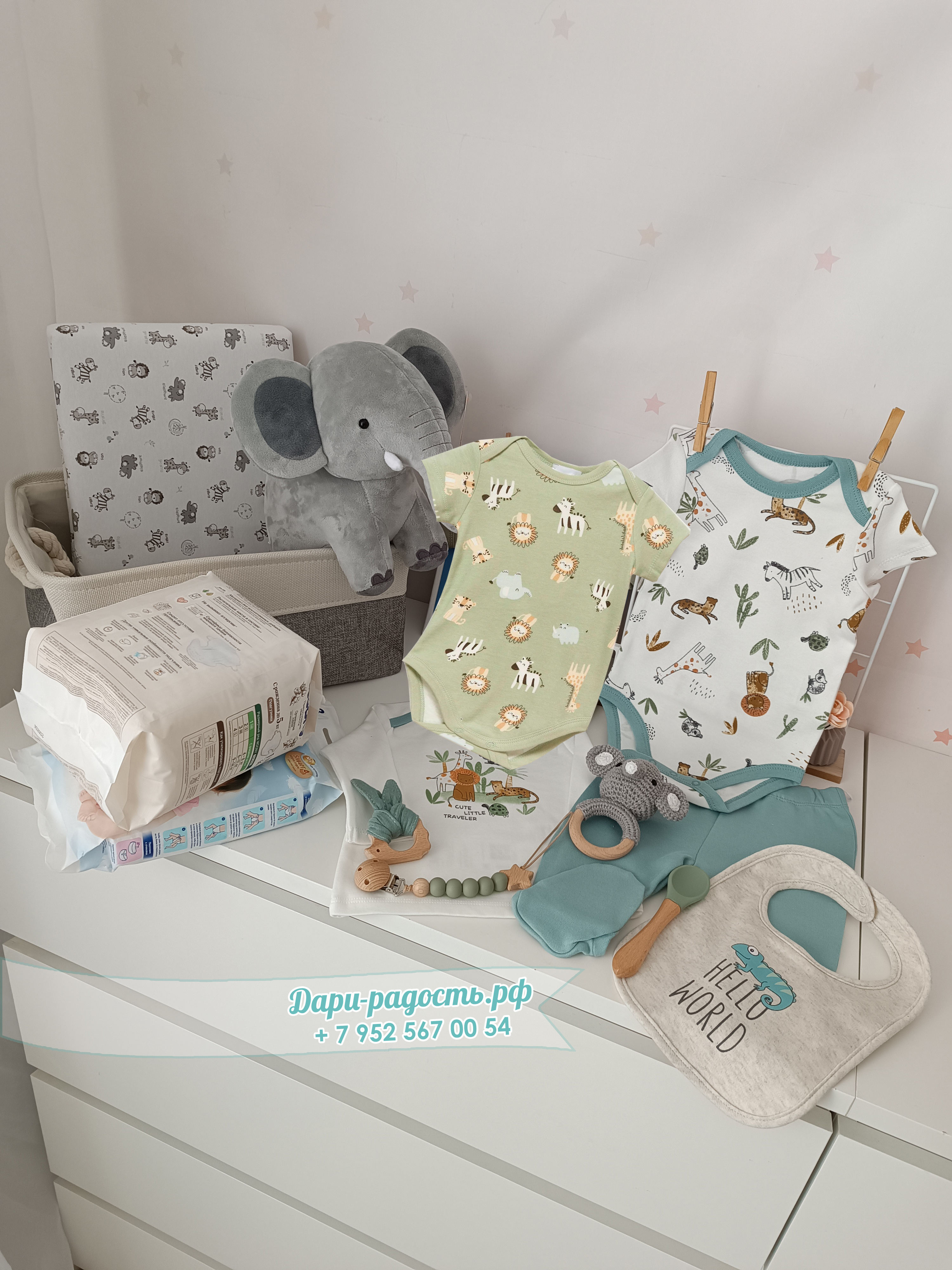 Подарочная корзина на рождение мальчика "Джунгли" 14 предметов