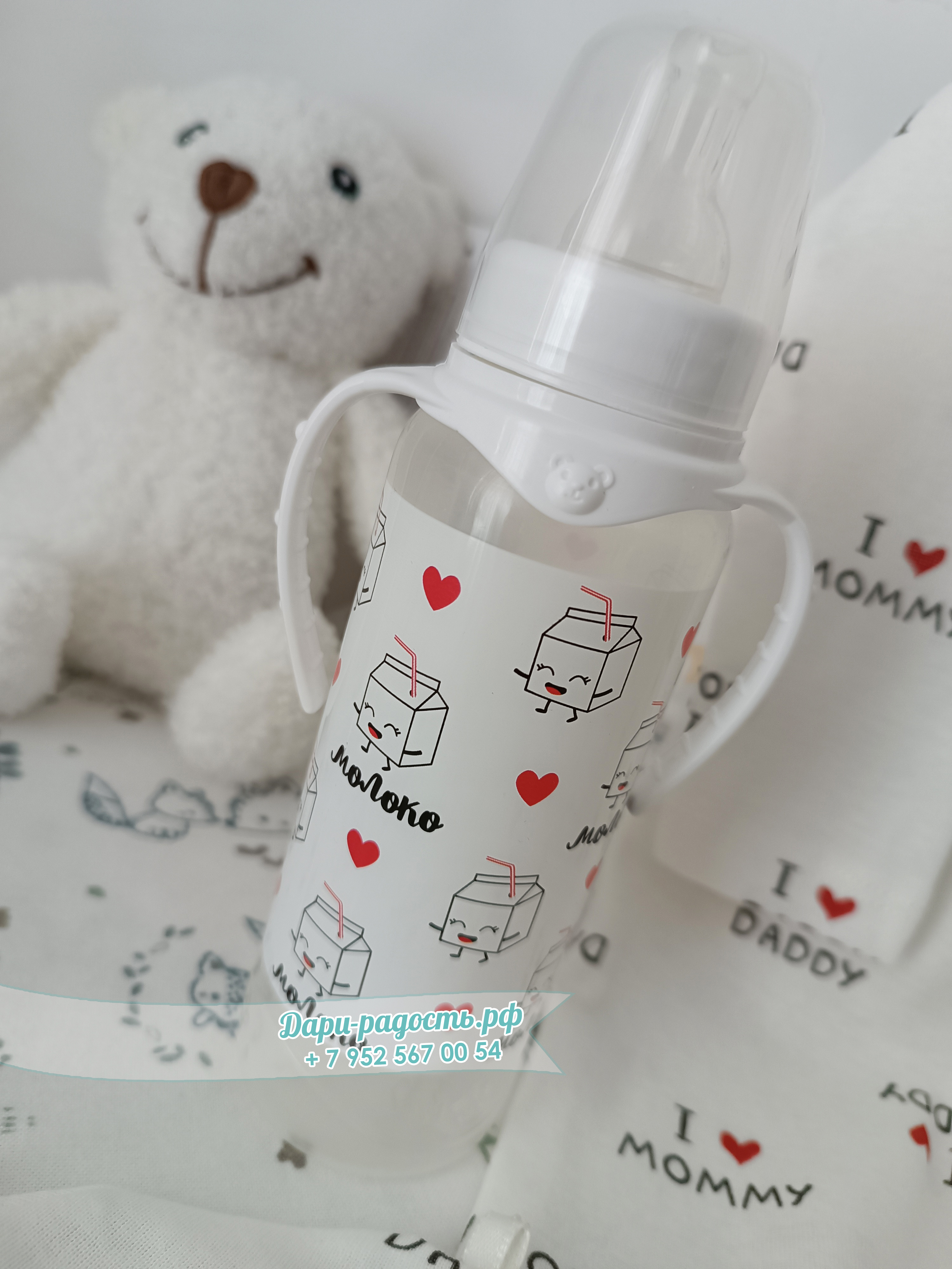 Торт из подгузников на рождение "Люблю маму и папу"