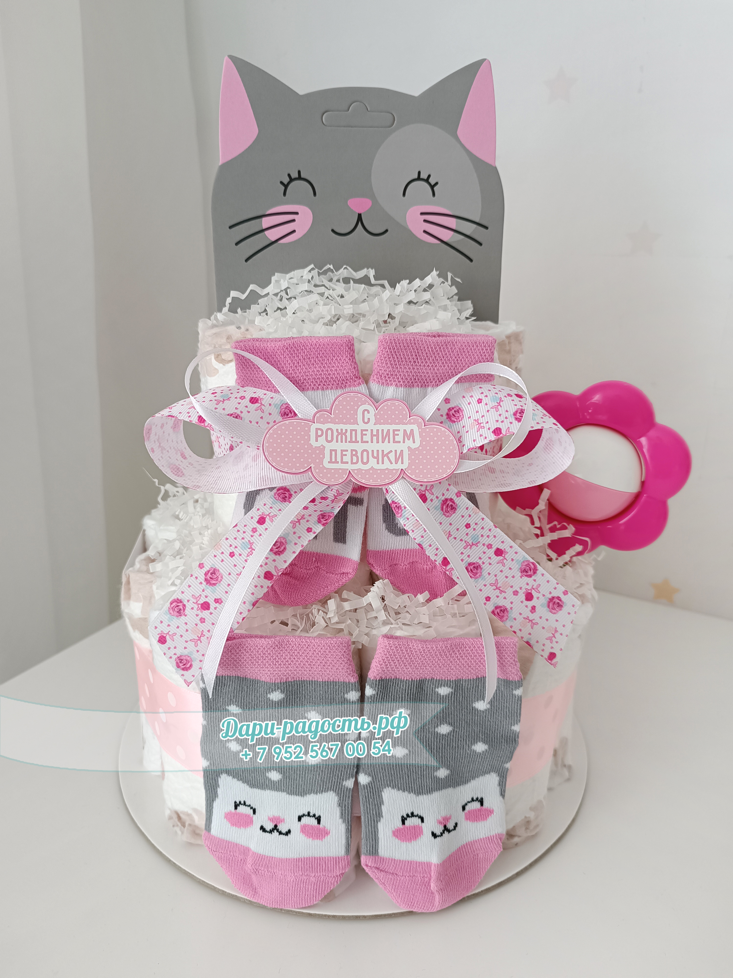 Копия Тортик из подгузников для девочки "Кошка Улыбка"