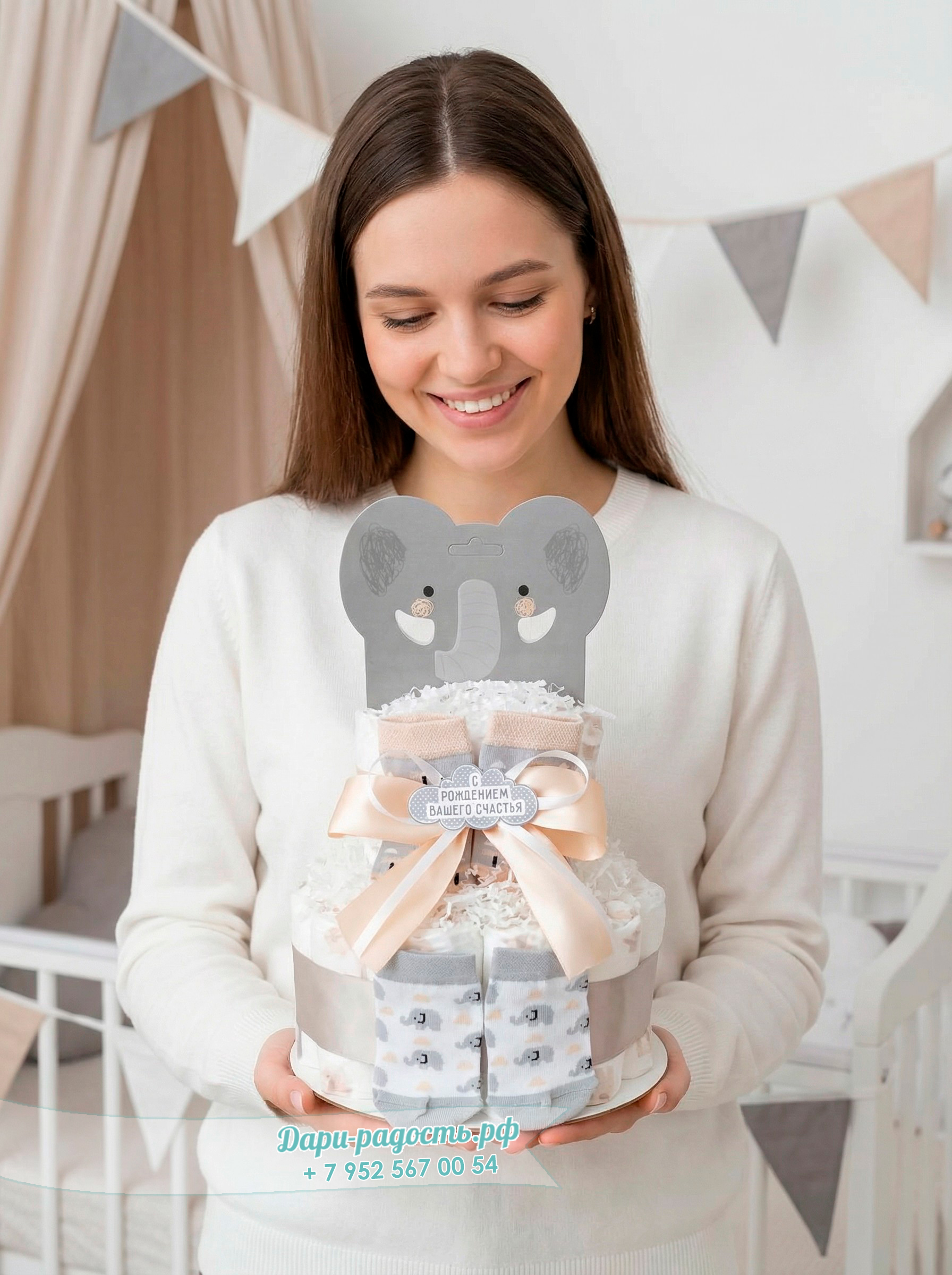 Копия Тортик из подгузников для мальчика "Тигр"