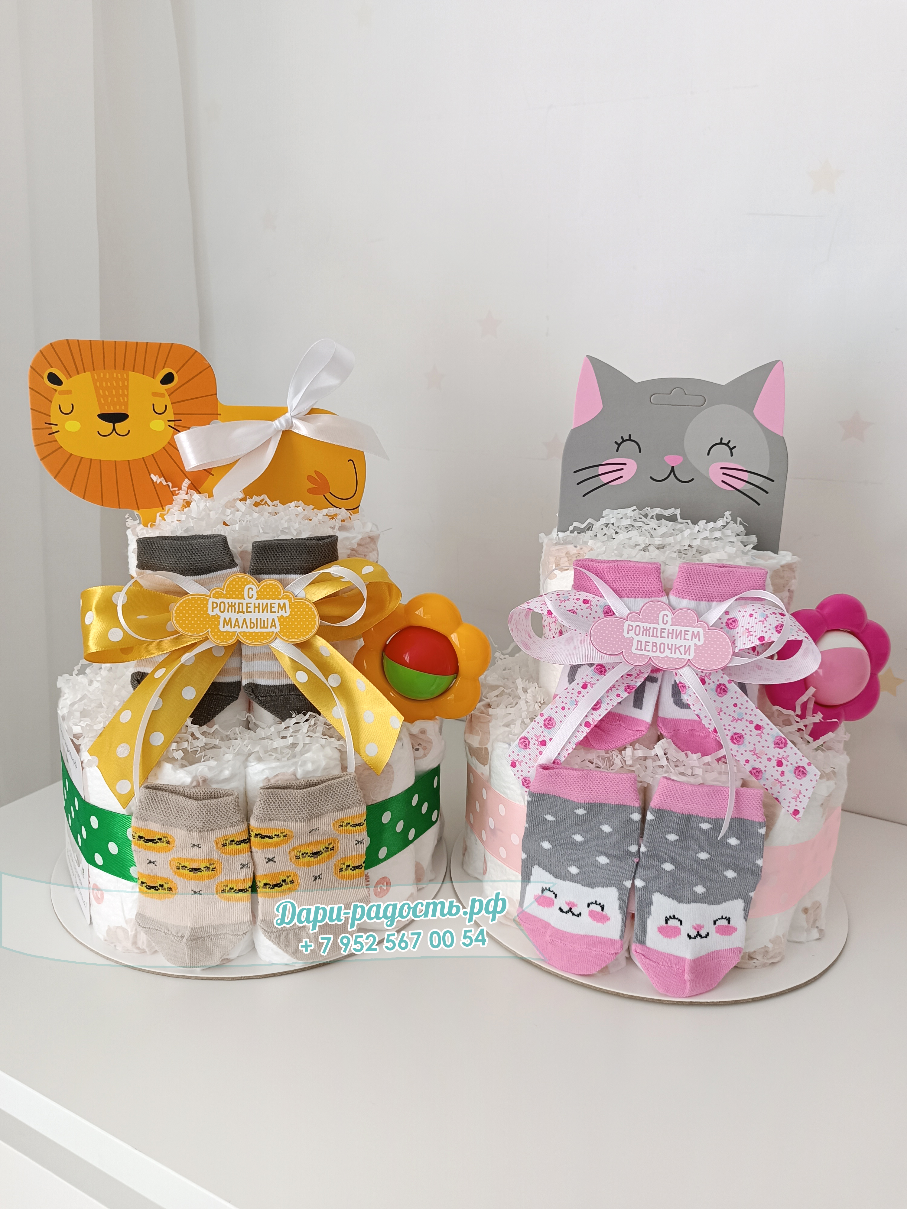 Торт из памперсов "Лев" на рождение мальчика