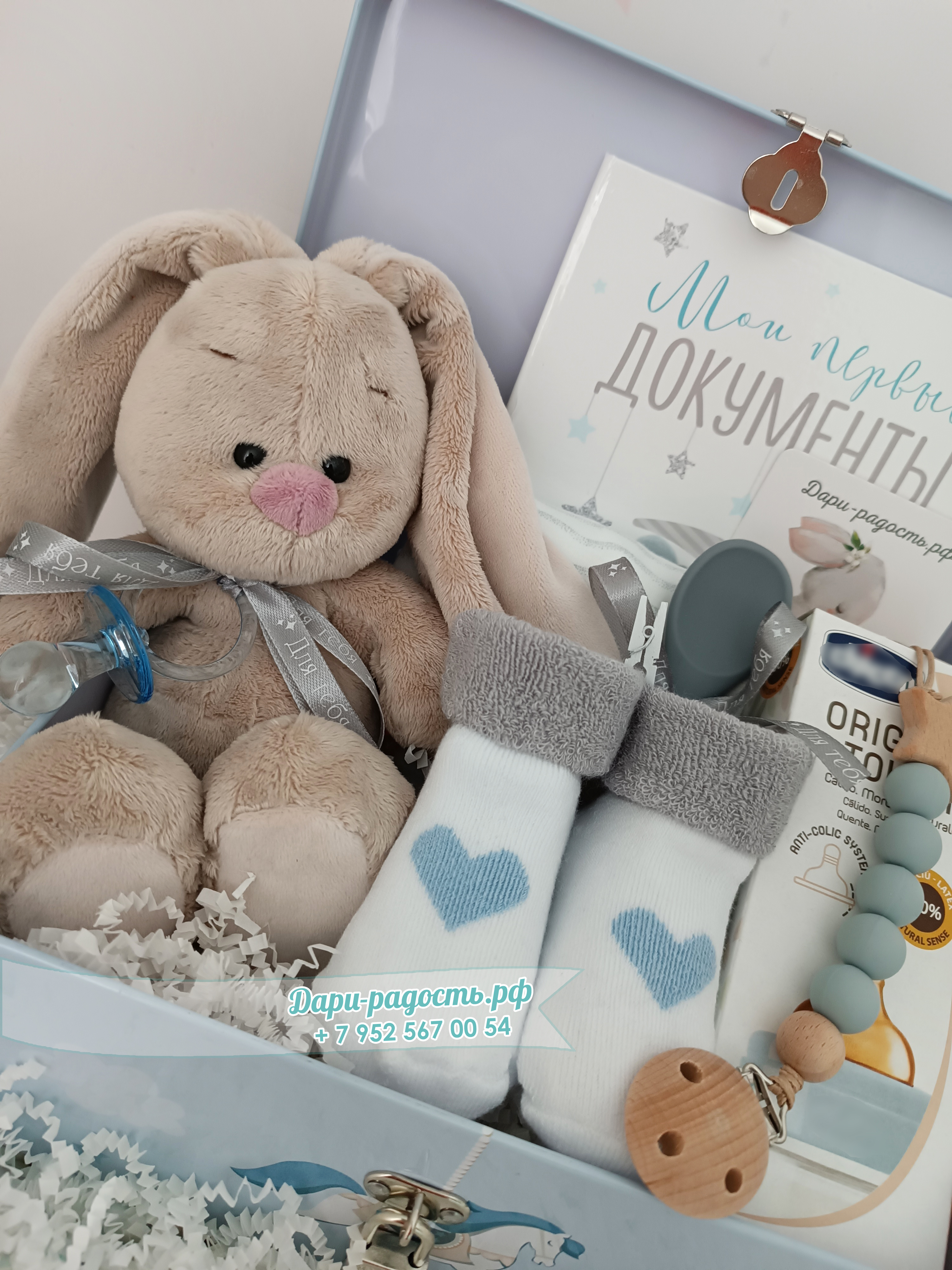 Торт из памперсов "Лошадки и Зайка" со шкатулкой 24 см