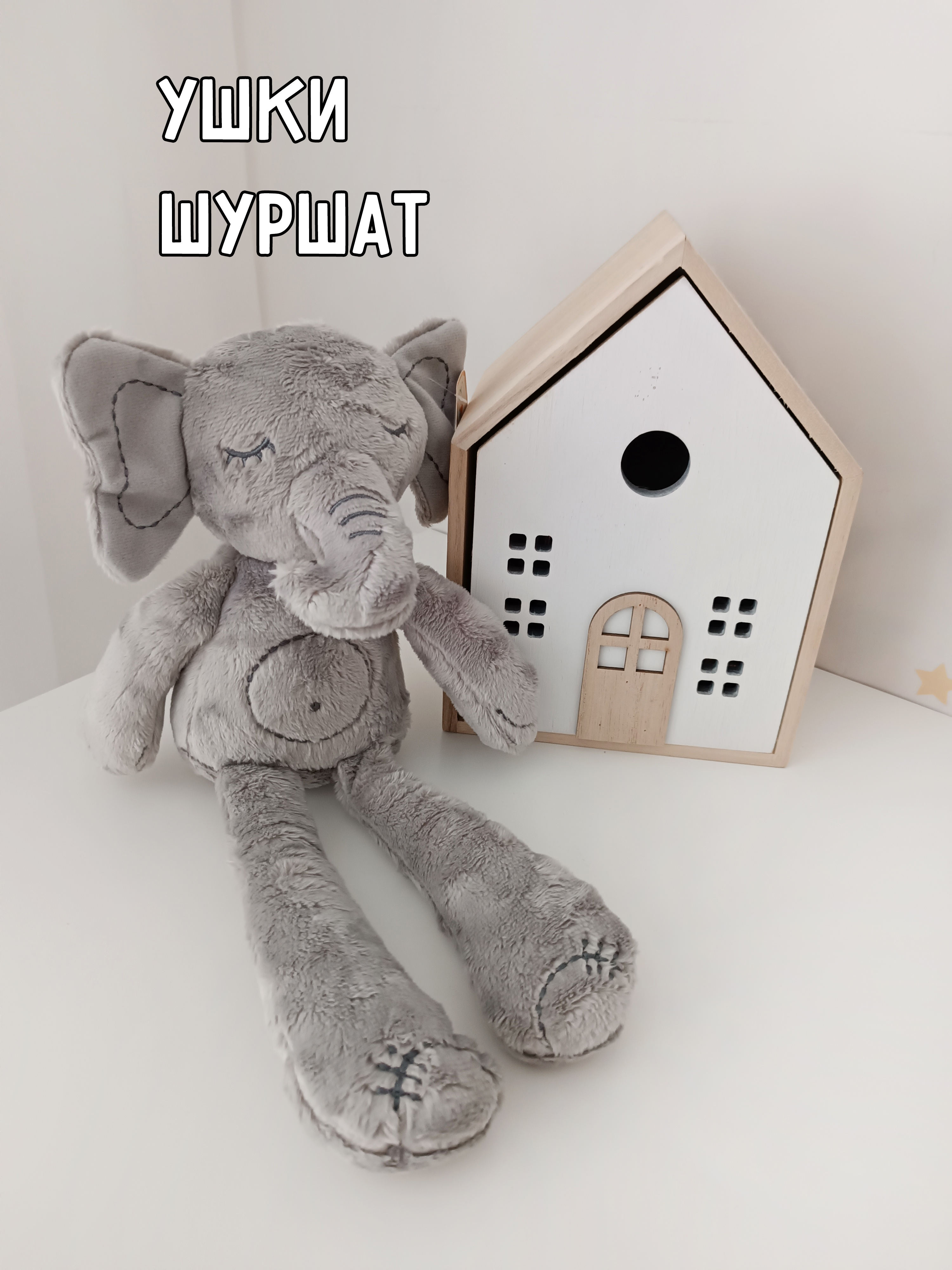 Копия Тортик из подгузников на рождение ребёнка 