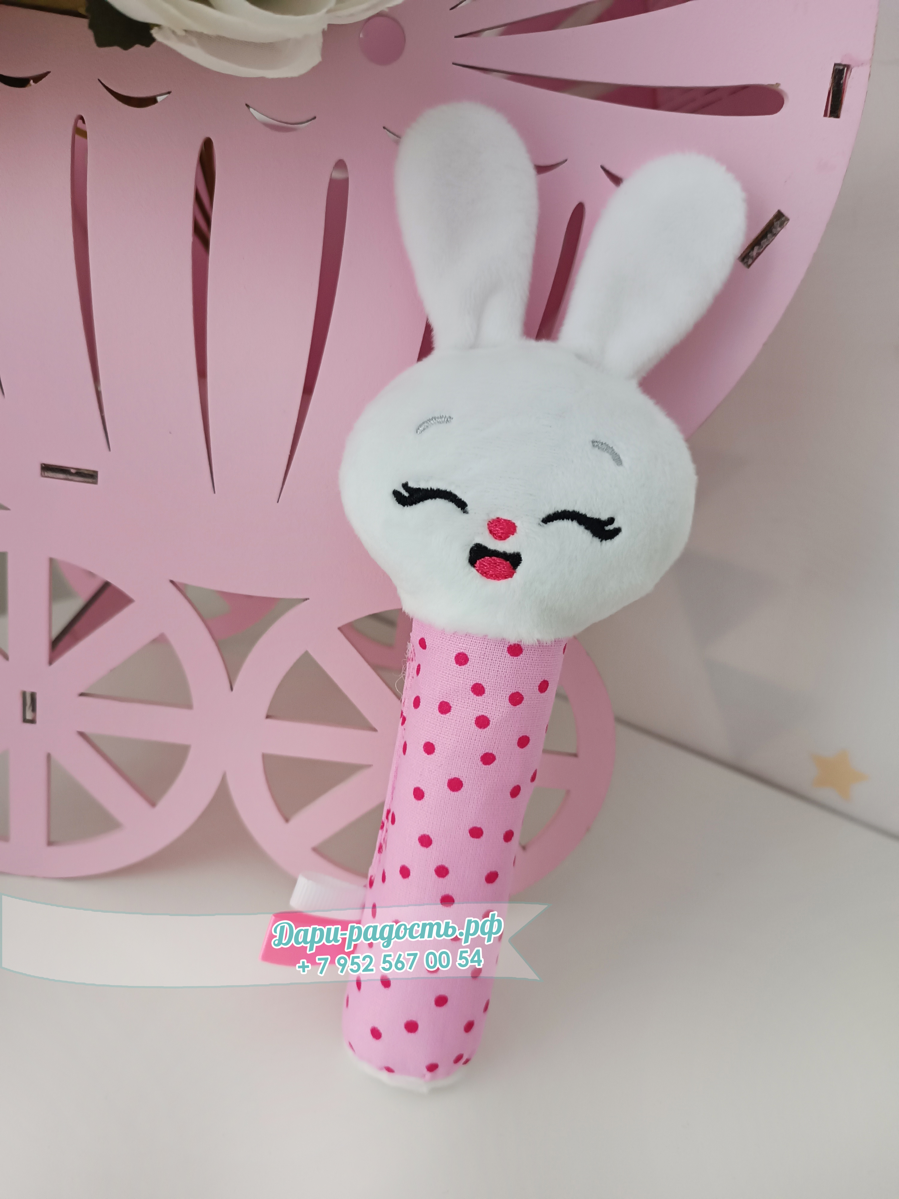 Торт из памперсов с набором носочков и погремушкой "Котёнок"