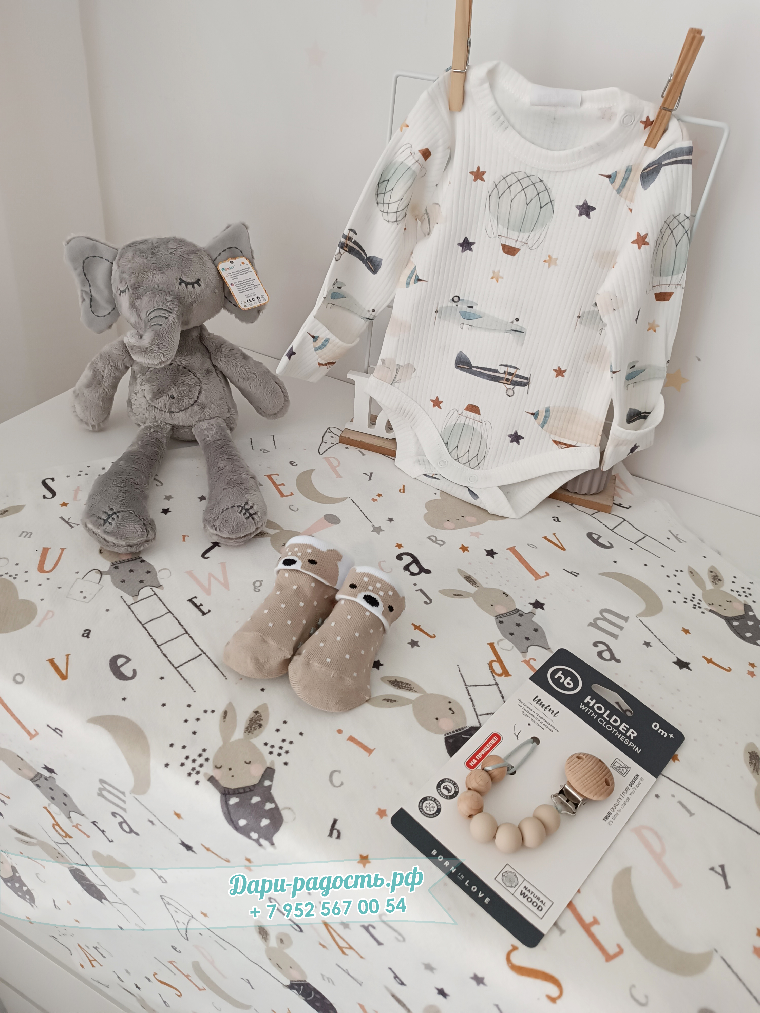 Копия Тортик из подгузников на рождение ребёнка "Cлоник"