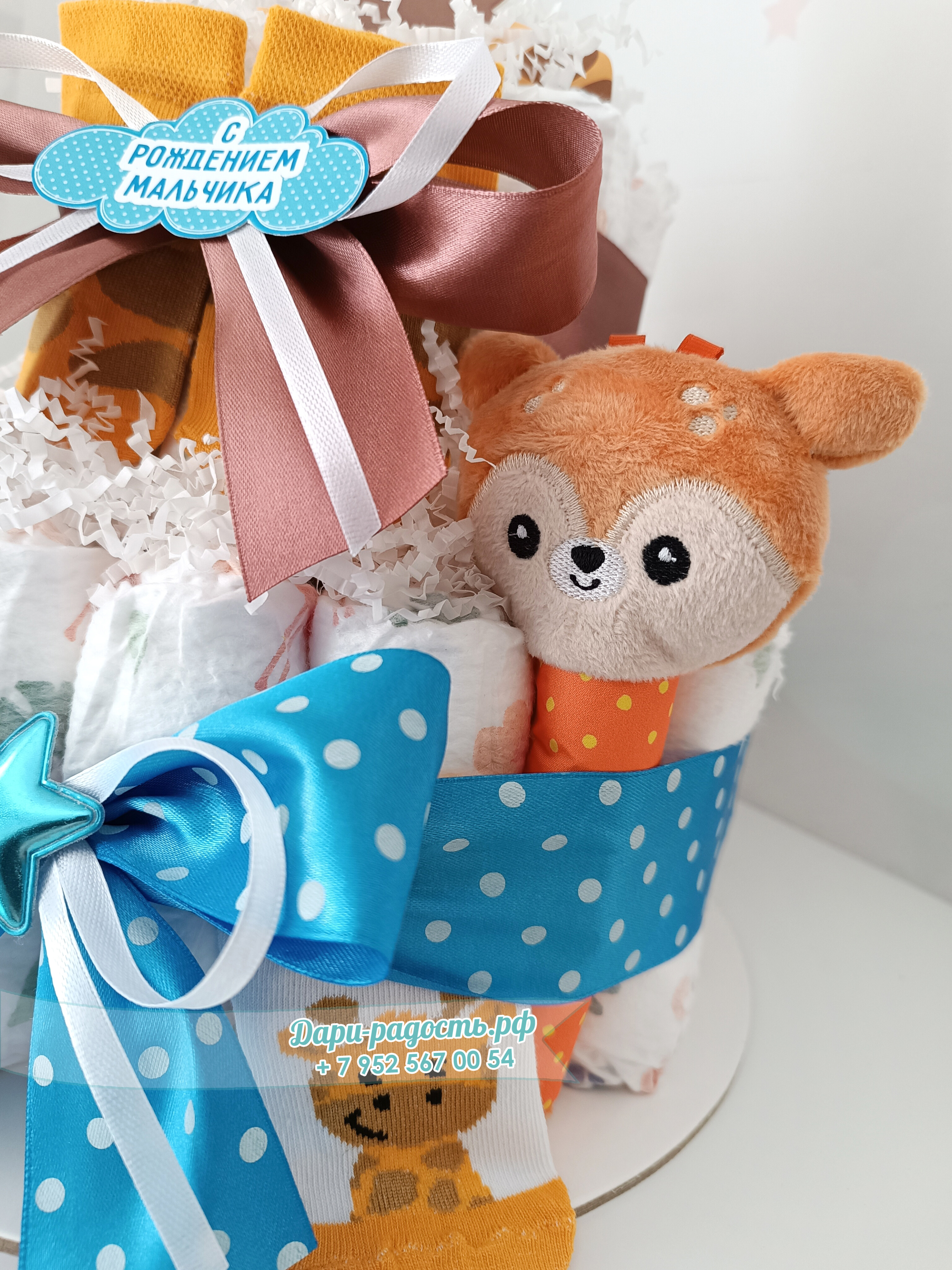 Торт из памперсов "Жирафик" на рождение мальчика