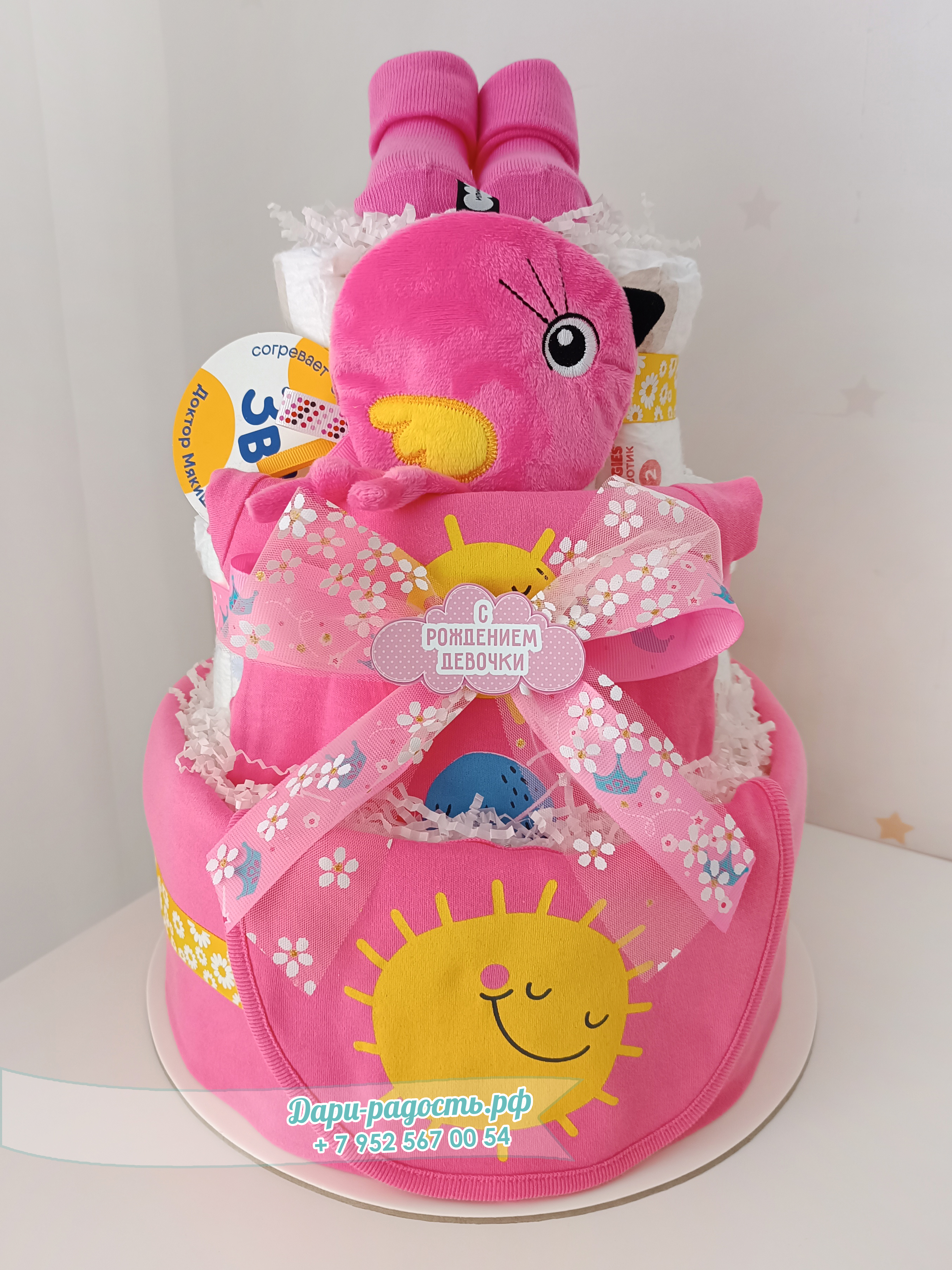Копия Тортик из подгузников для девочки "Серая Кошечка"