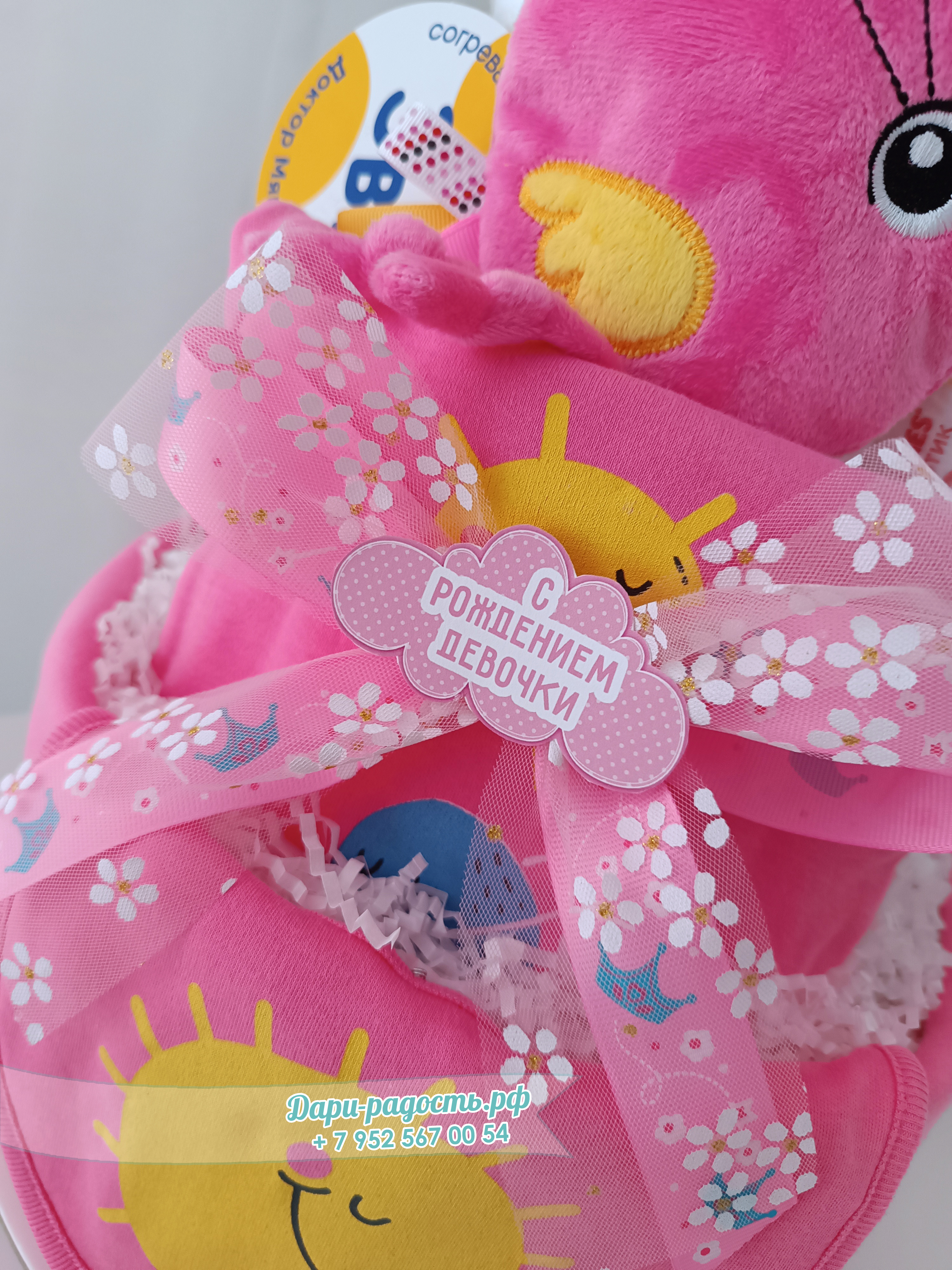 Копия Тортик из подгузников для девочки 