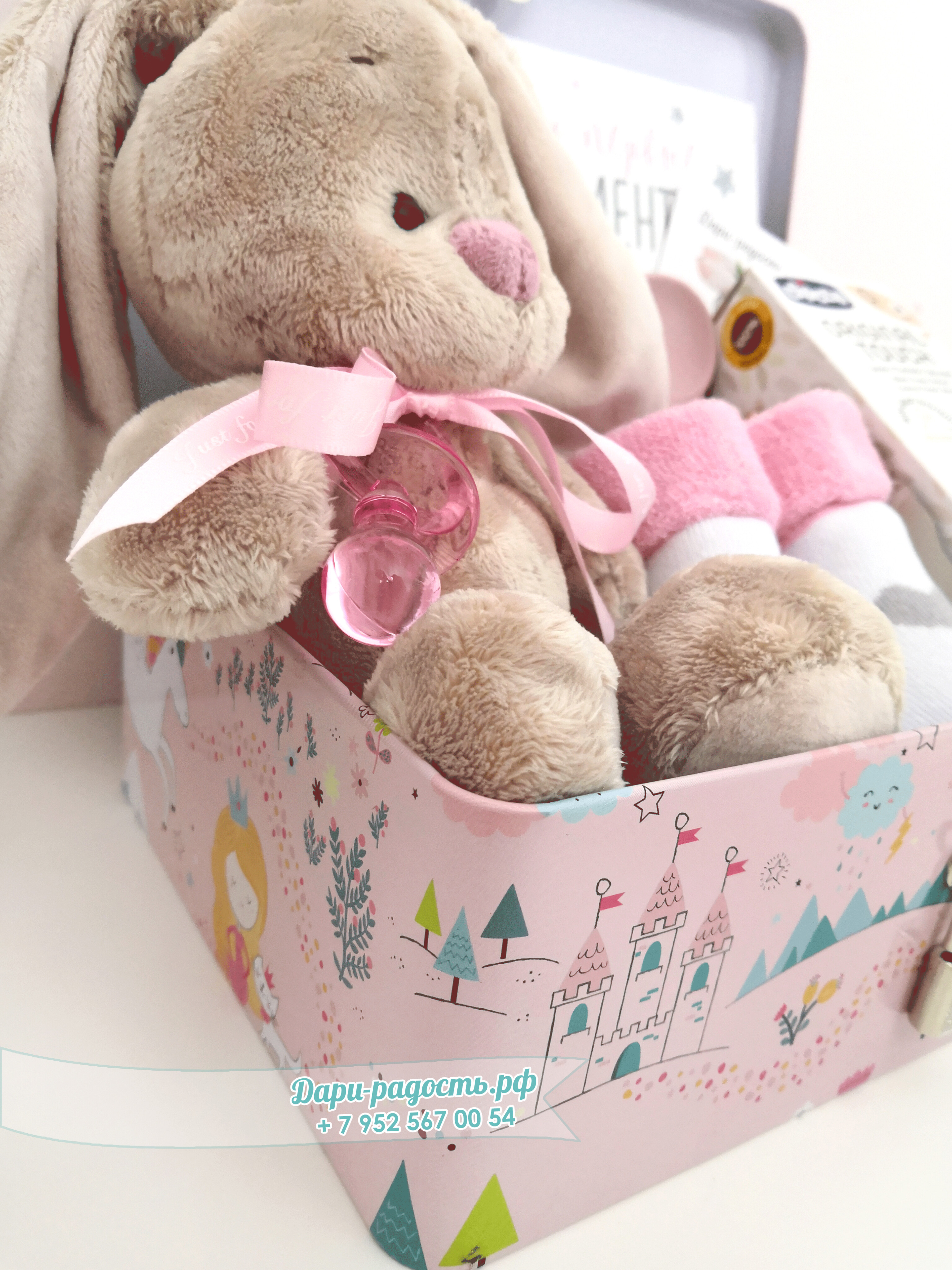 Набор на рождение девочки в шкатулке 24 см "Милая Принцесса"