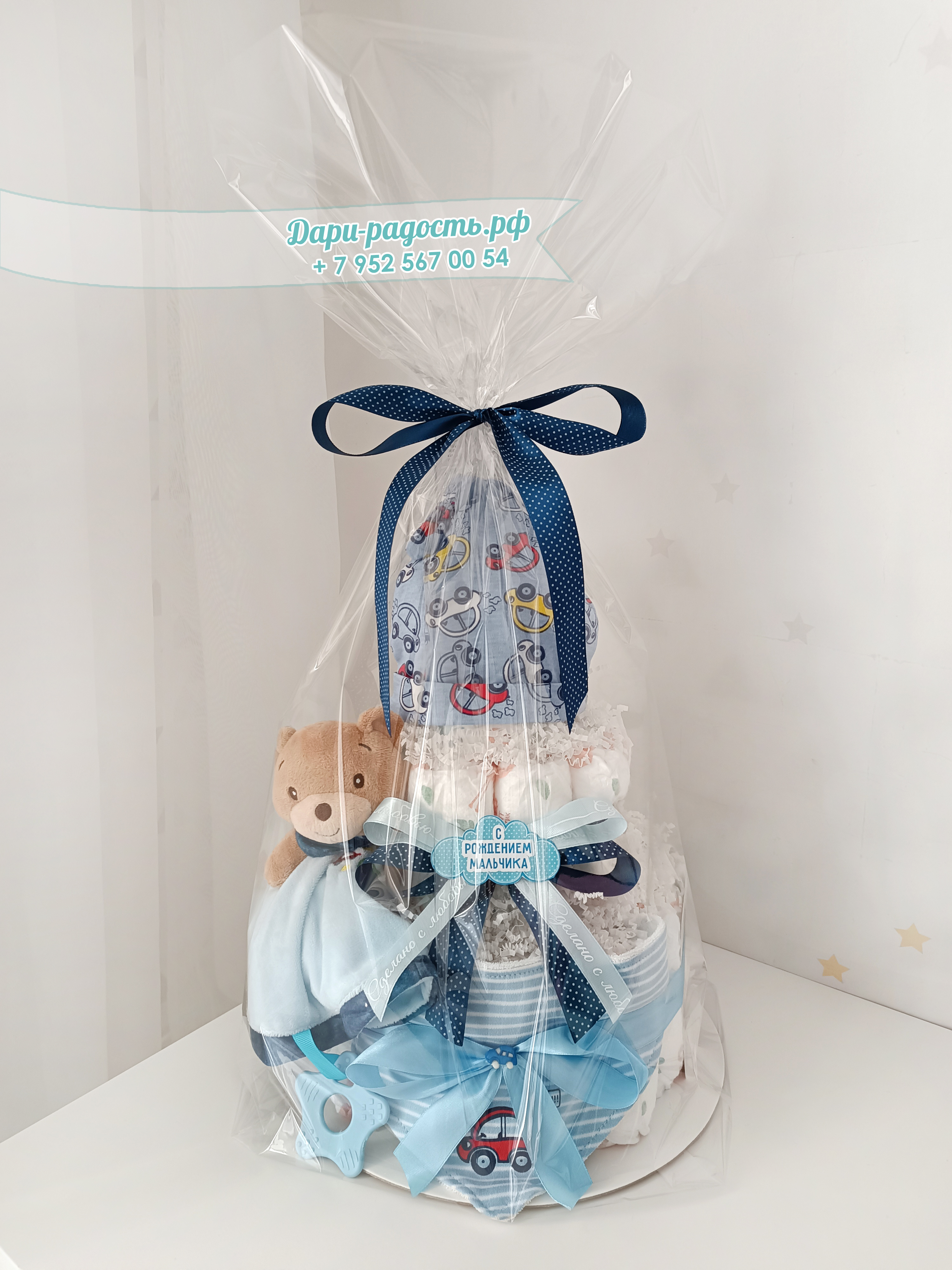 Торт из памперсов для мальчика "Мишка и машинки"