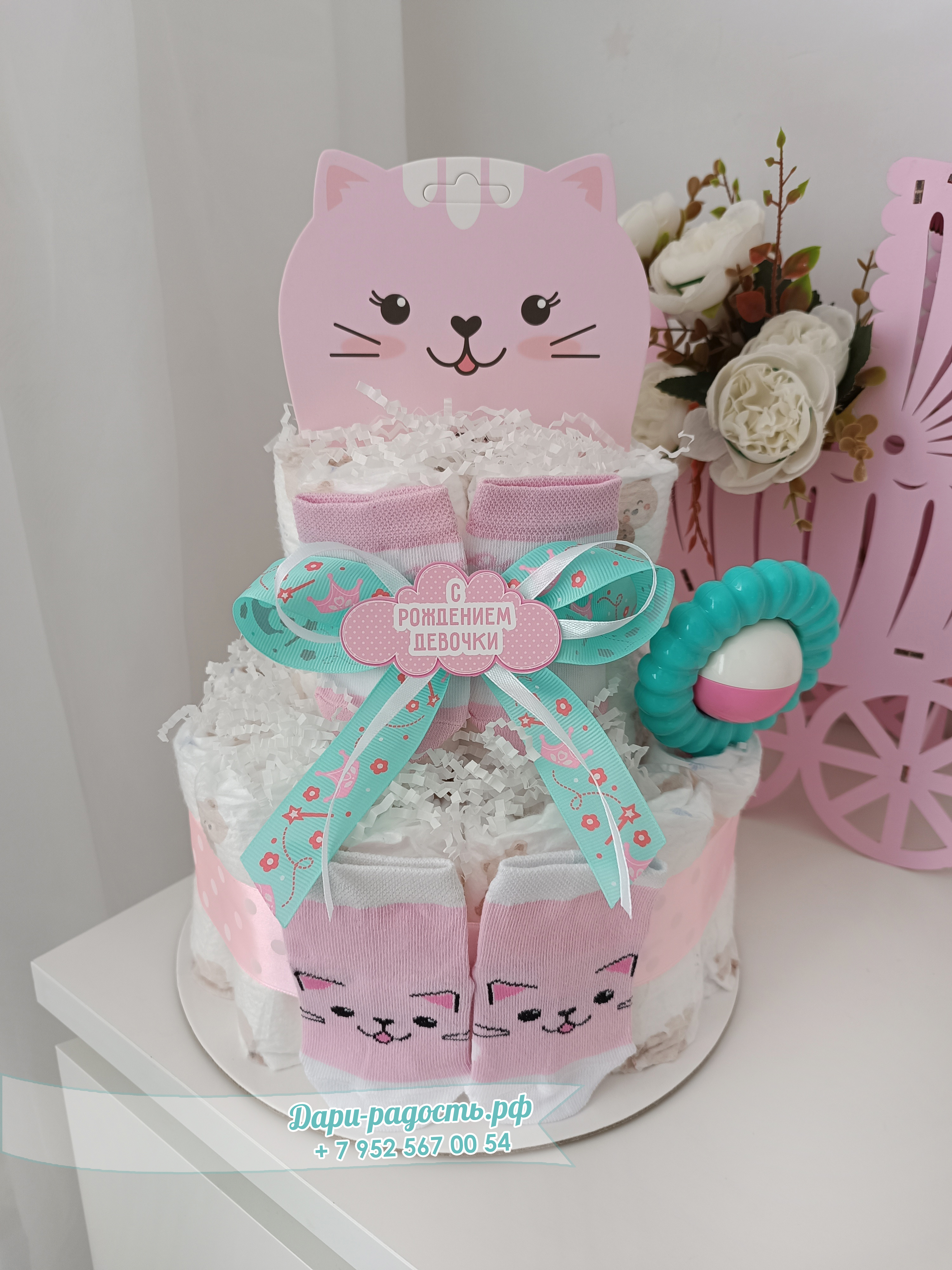 Торт из подгузников для девочки 