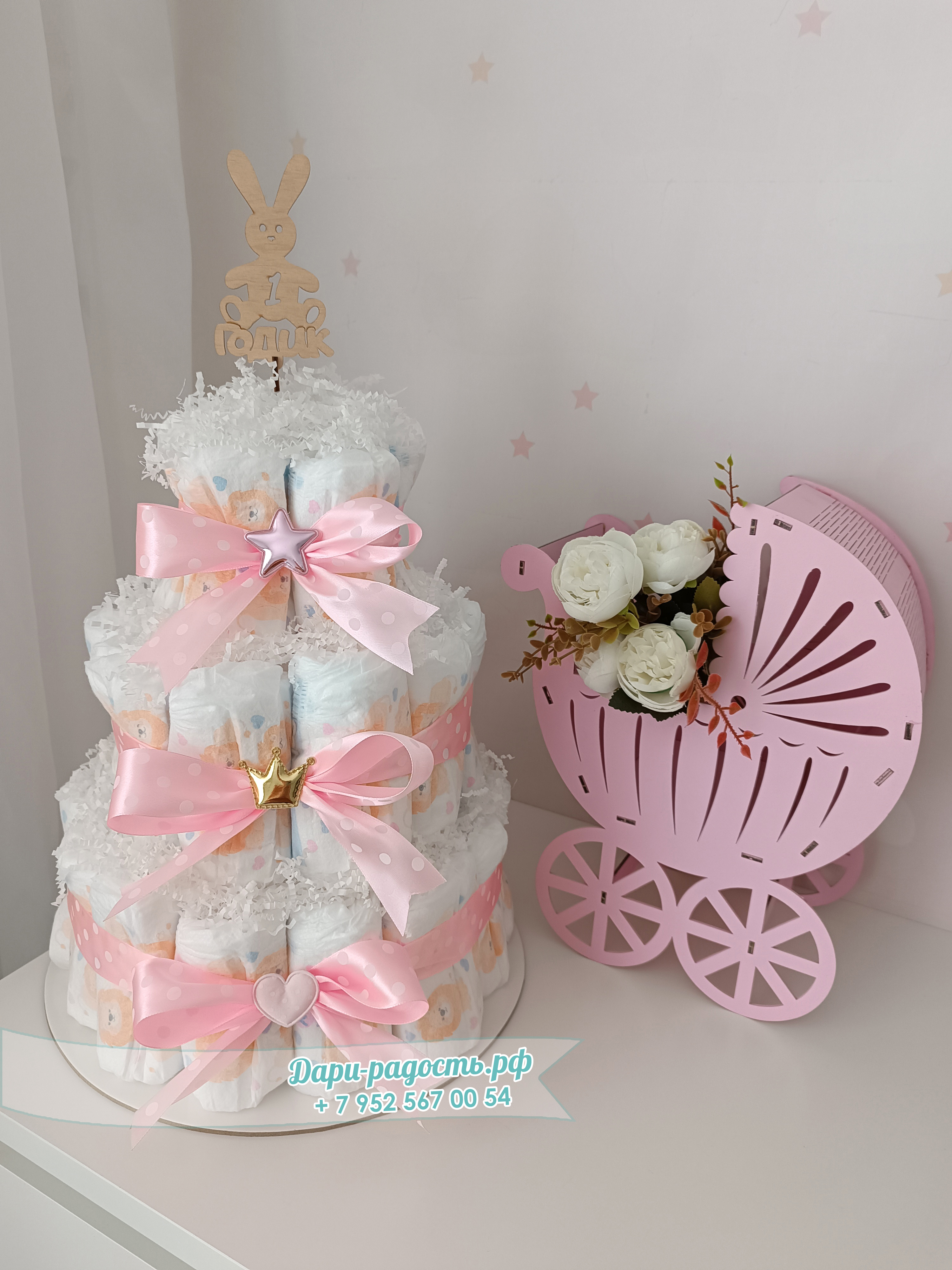 Торт из подгузников-трусиков девочке на 1 годик