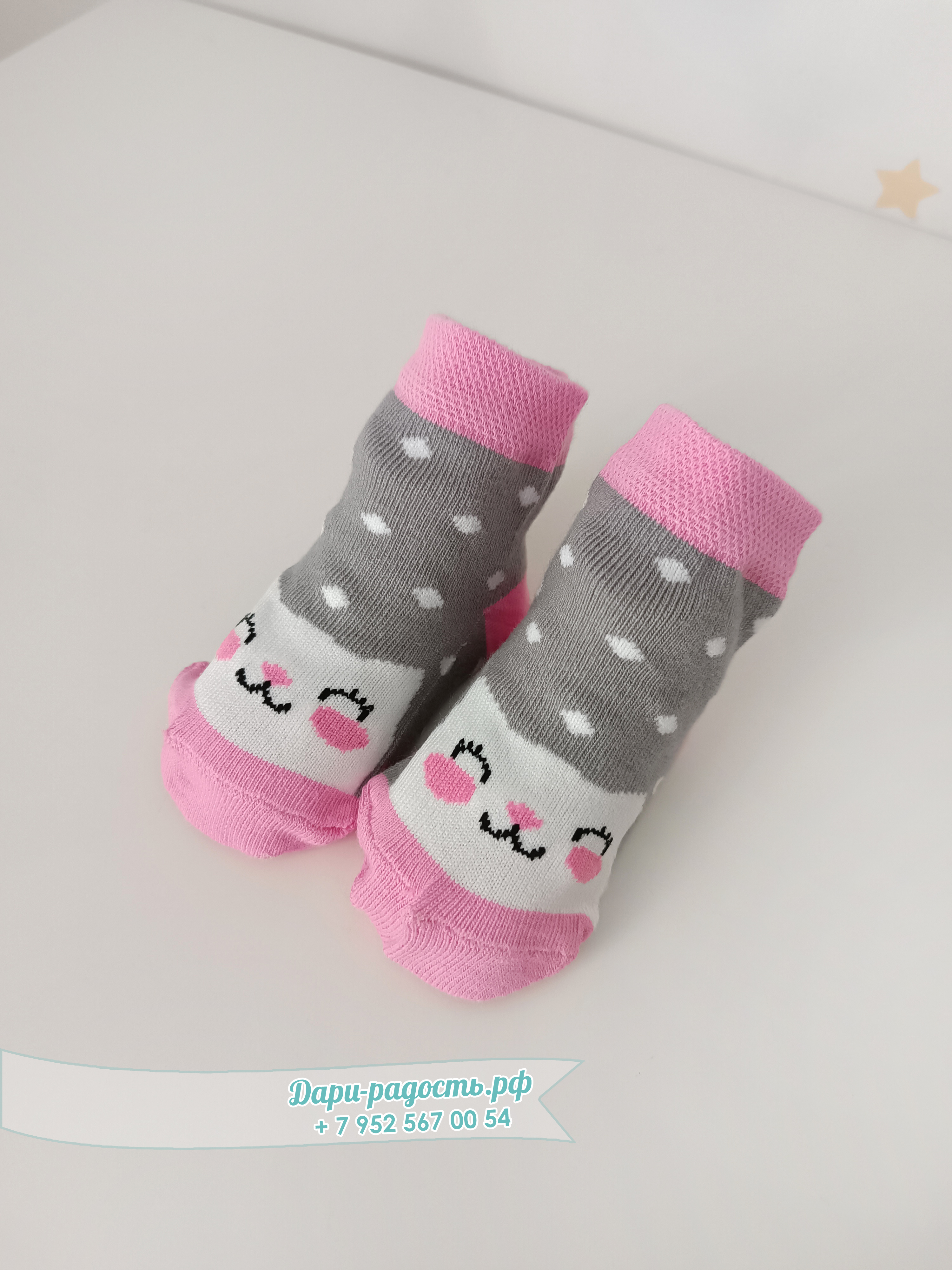 Копия Тортик из подгузников для девочки 