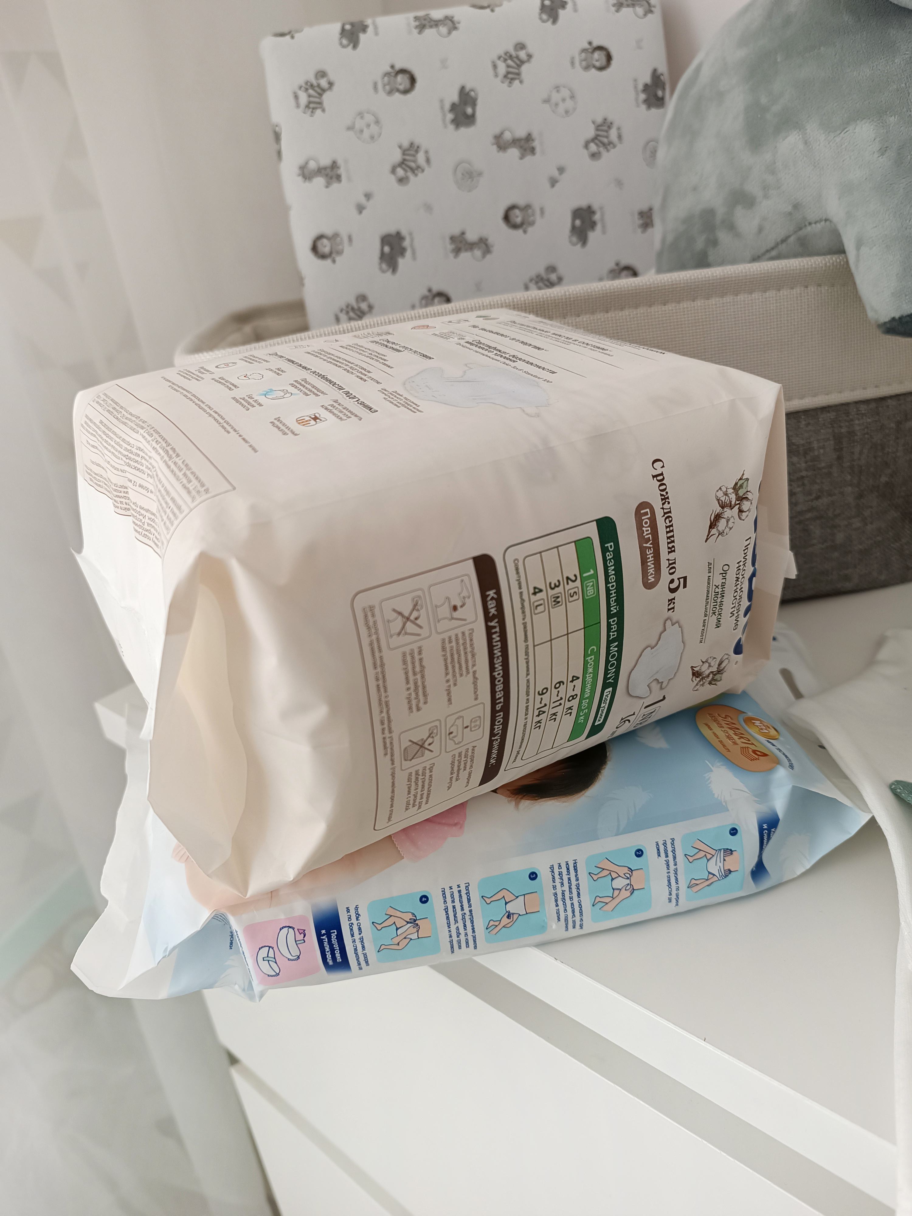 Подарочная корзина на рождение мальчика "Джунгли" 14 предметов