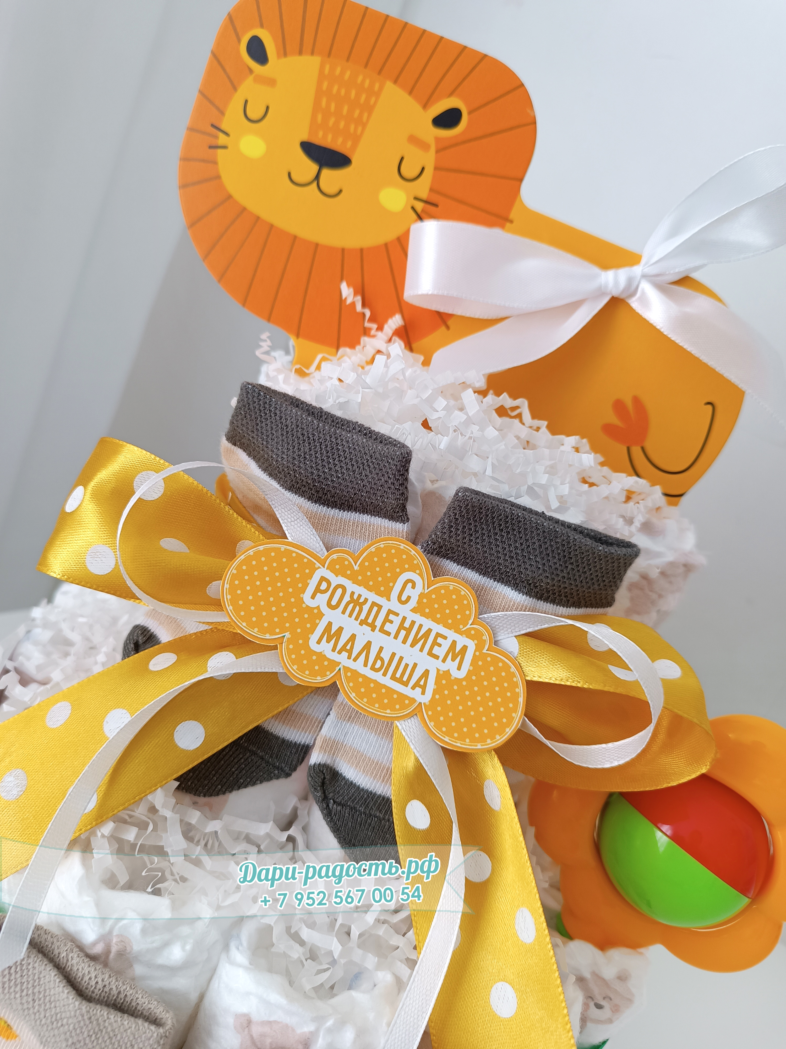 Торт из памперсов "Лев" на рождение мальчика