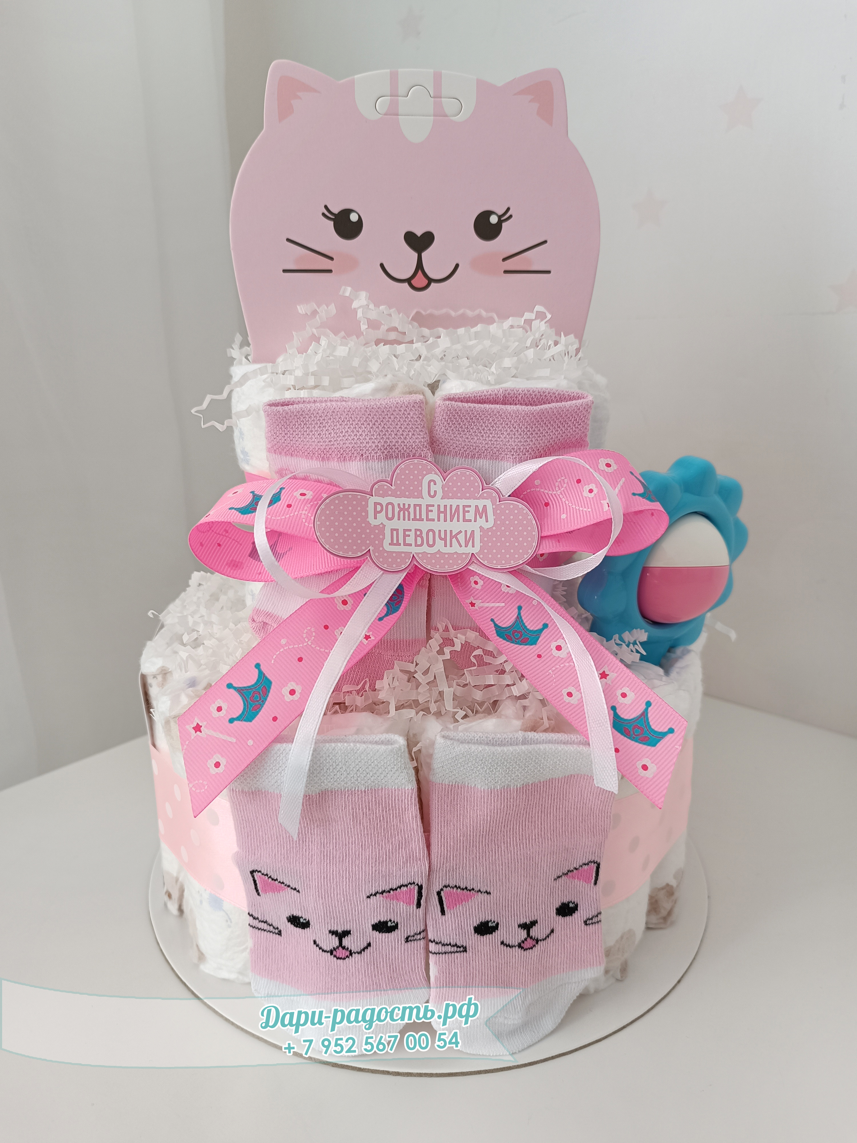 Торт из подгузников для девочки 